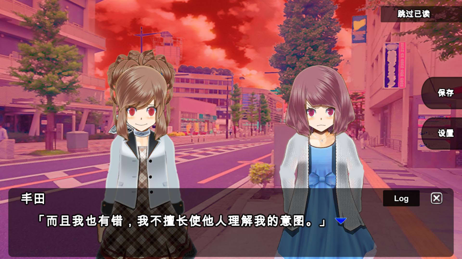 Screenshot for Zero One