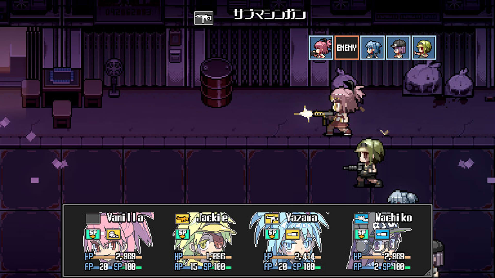 Screenshot for Orangeblood