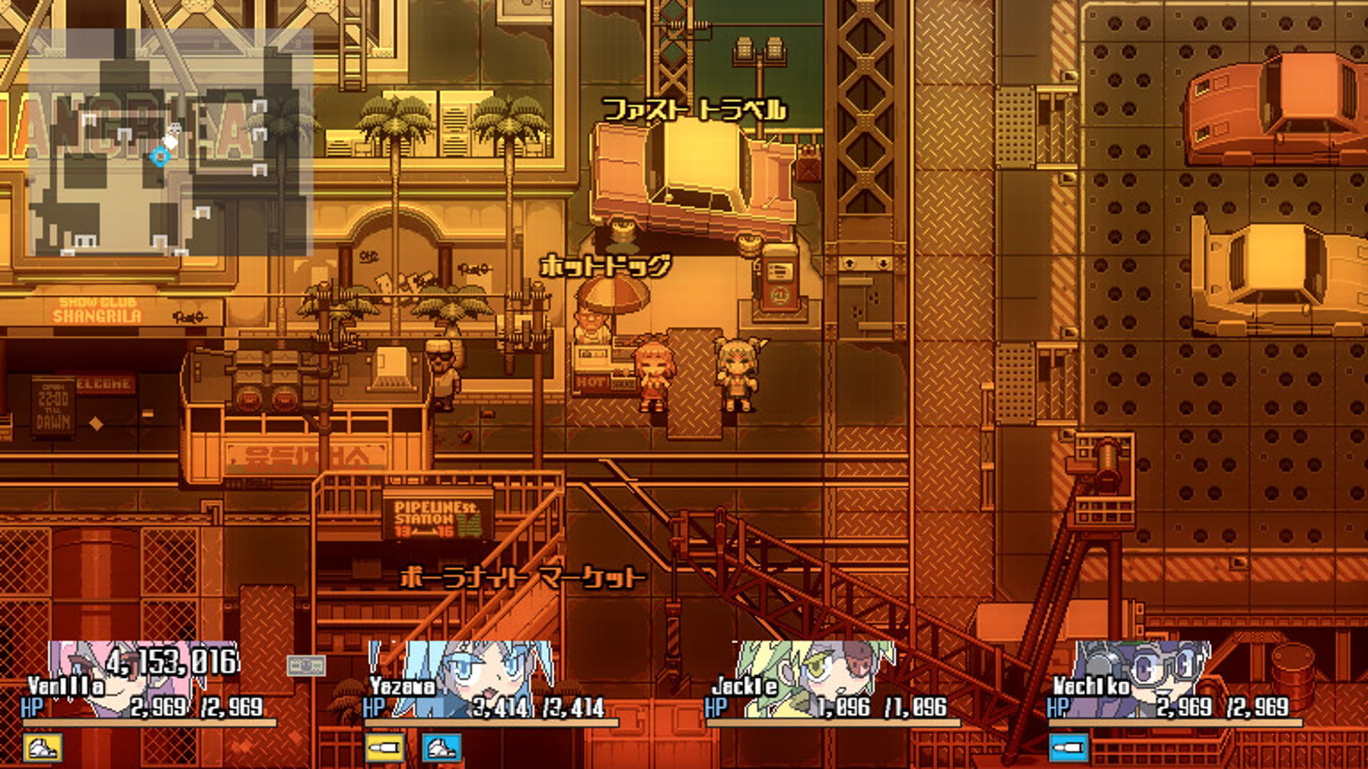 Screenshot for Orangeblood