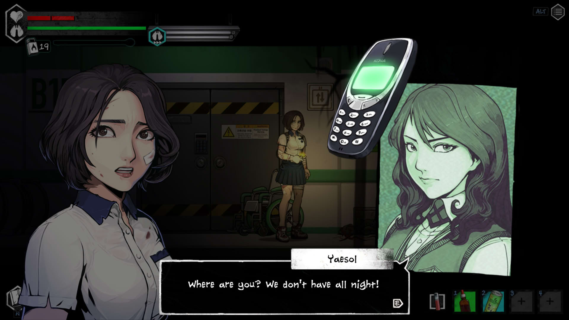 Screenshot for The Coma 2: Vicious Sisters