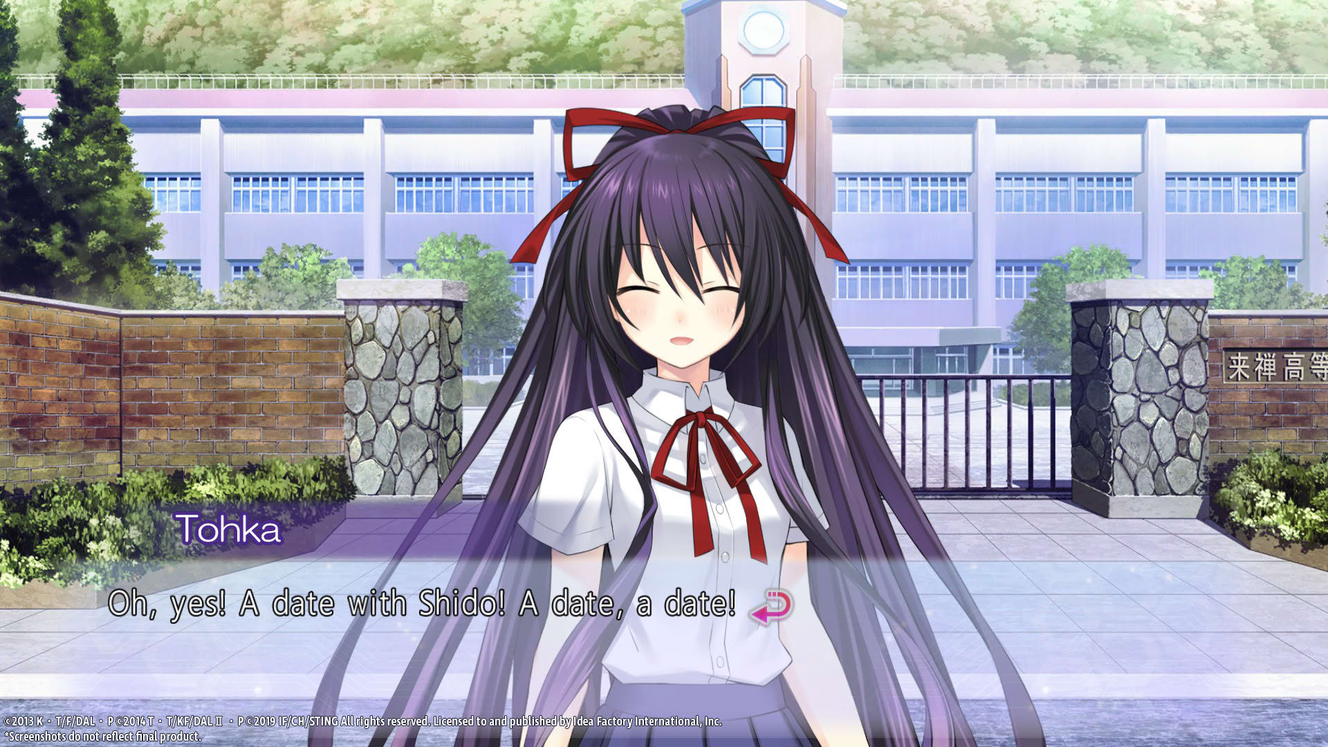 Screenshot for Date A Live Twin Edition: Rio Reincarnation