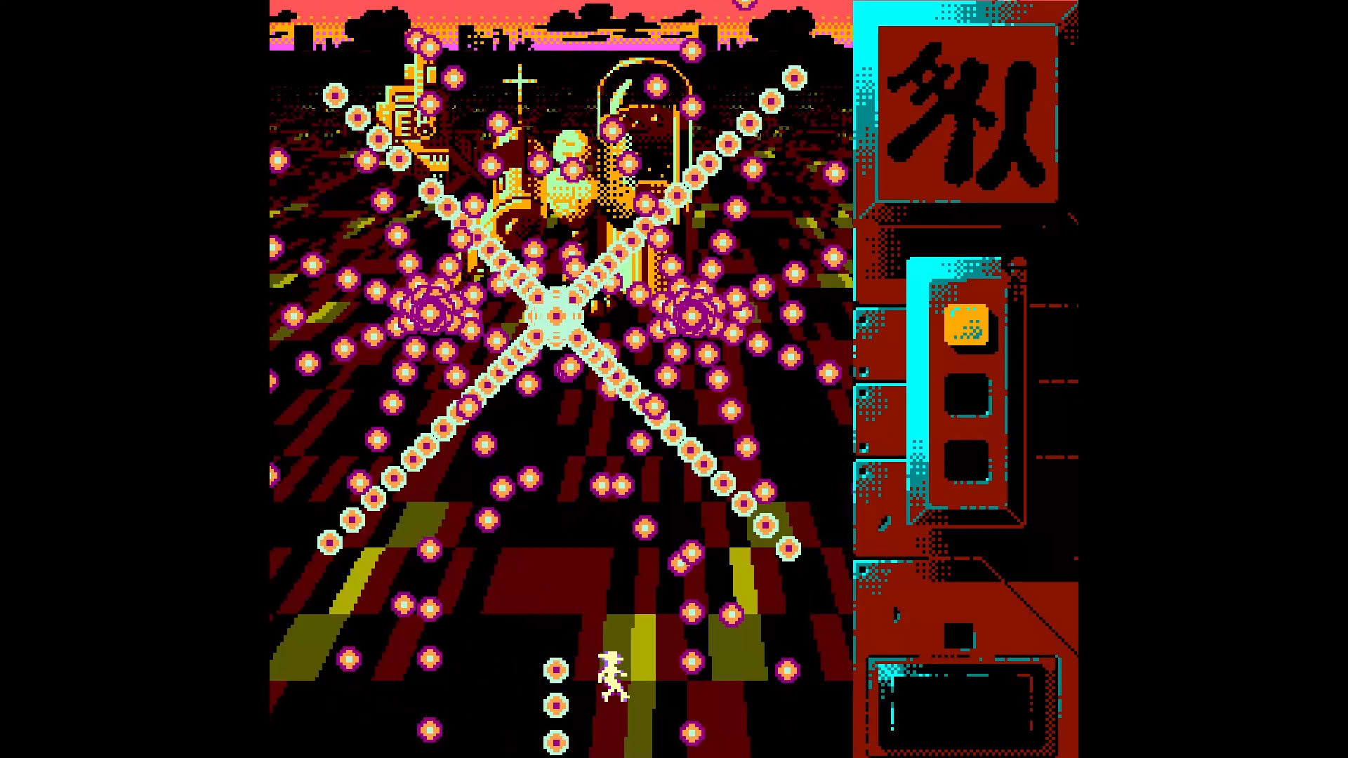 Screenshot for Uriel's Chasm 3: Gelshock