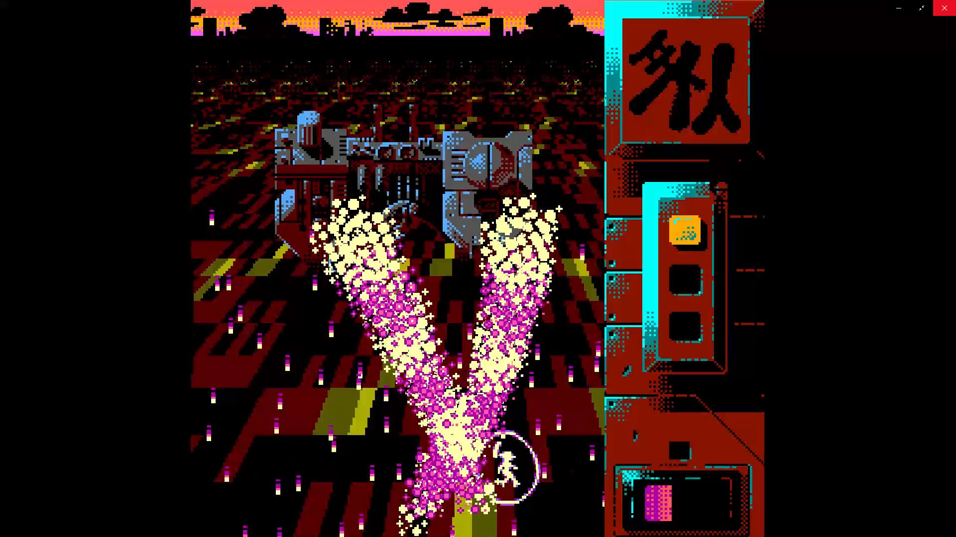 Screenshot for Uriel's Chasm 3: Gelshock