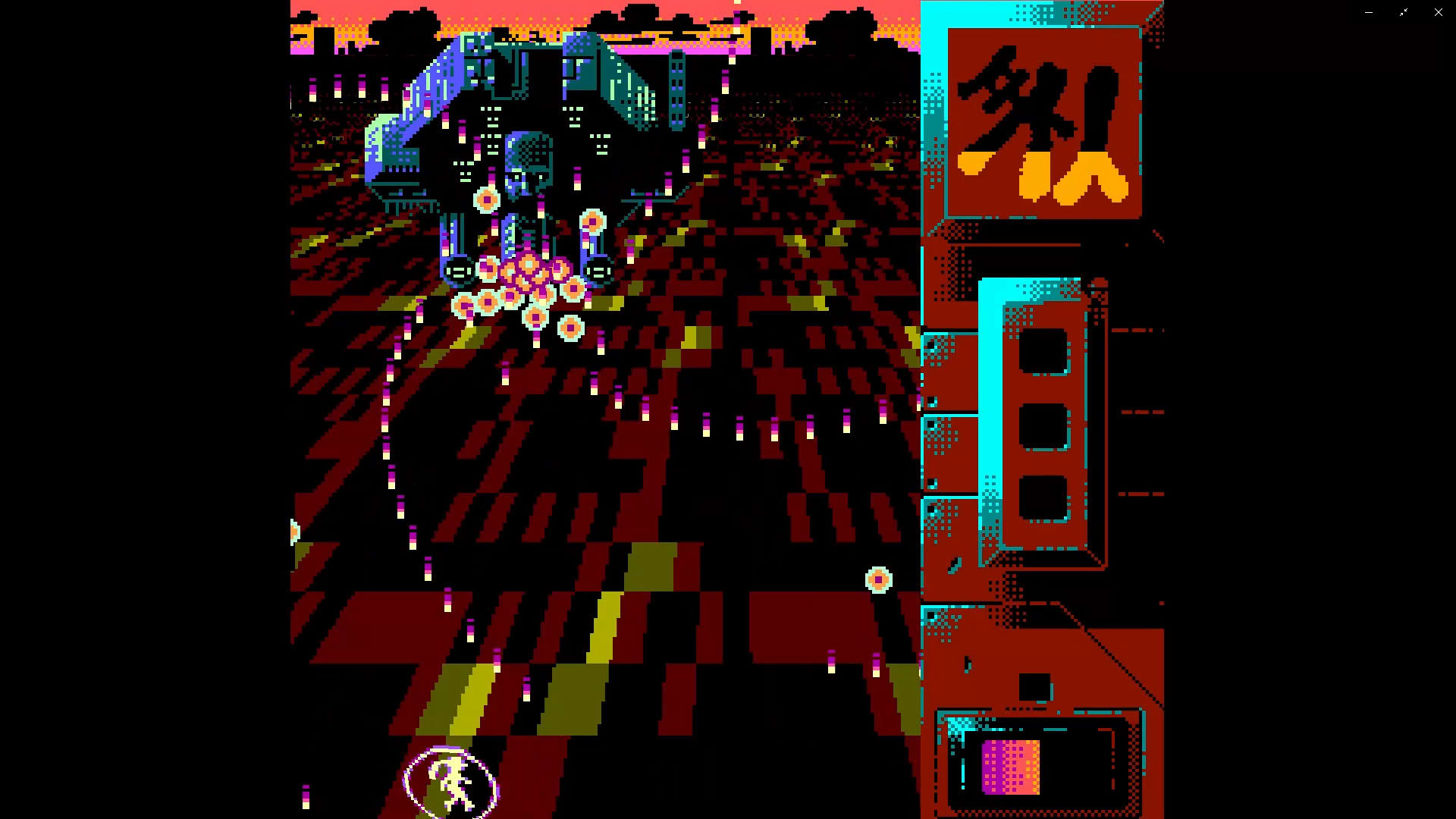 Screenshot for Uriel's Chasm 3: Gelshock