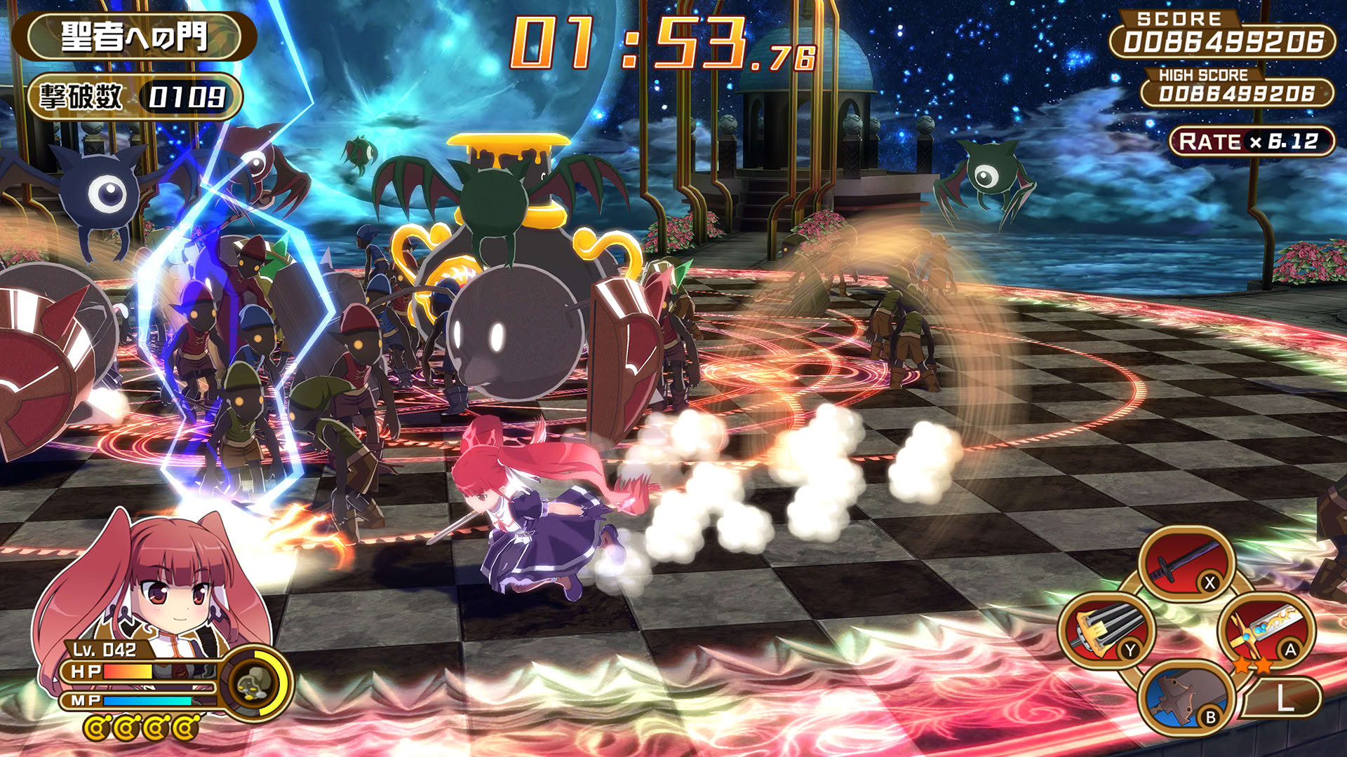 Screenshot for Croixleur Sigma