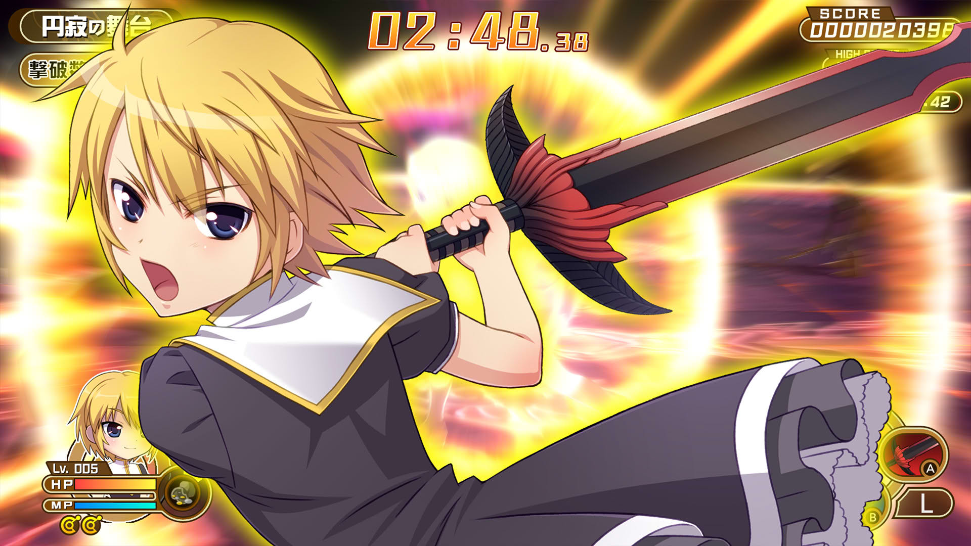 Screenshot for Croixleur Sigma