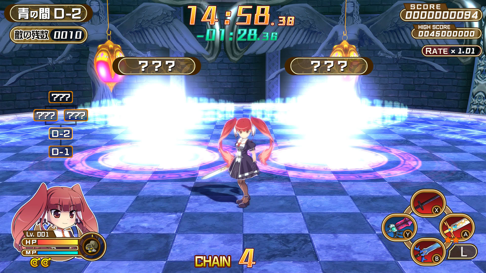 Screenshot for Croixleur Sigma