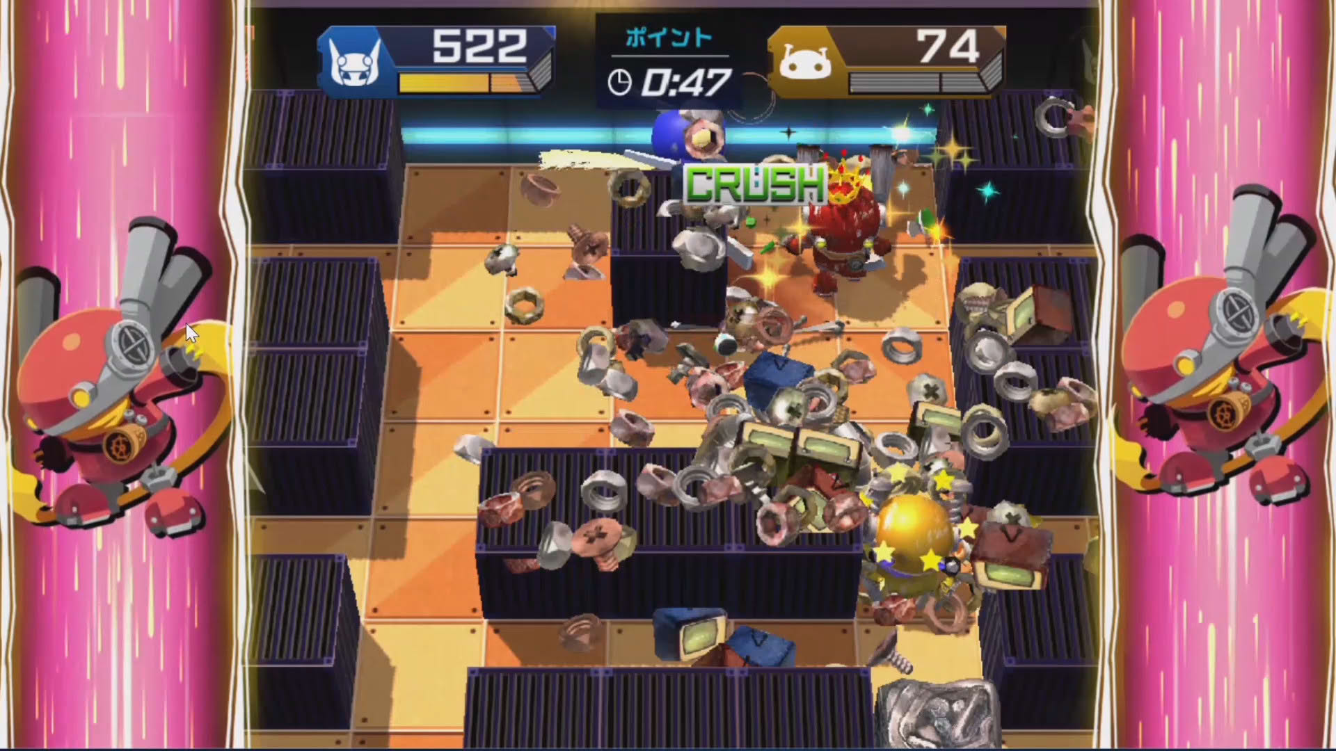 Screenshot for Scrap Rush!!