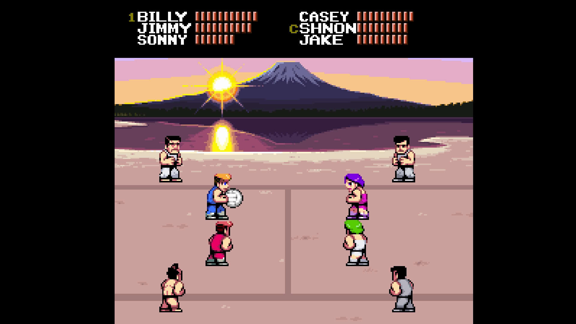 Screenshot for Double Dragon Dodgeball