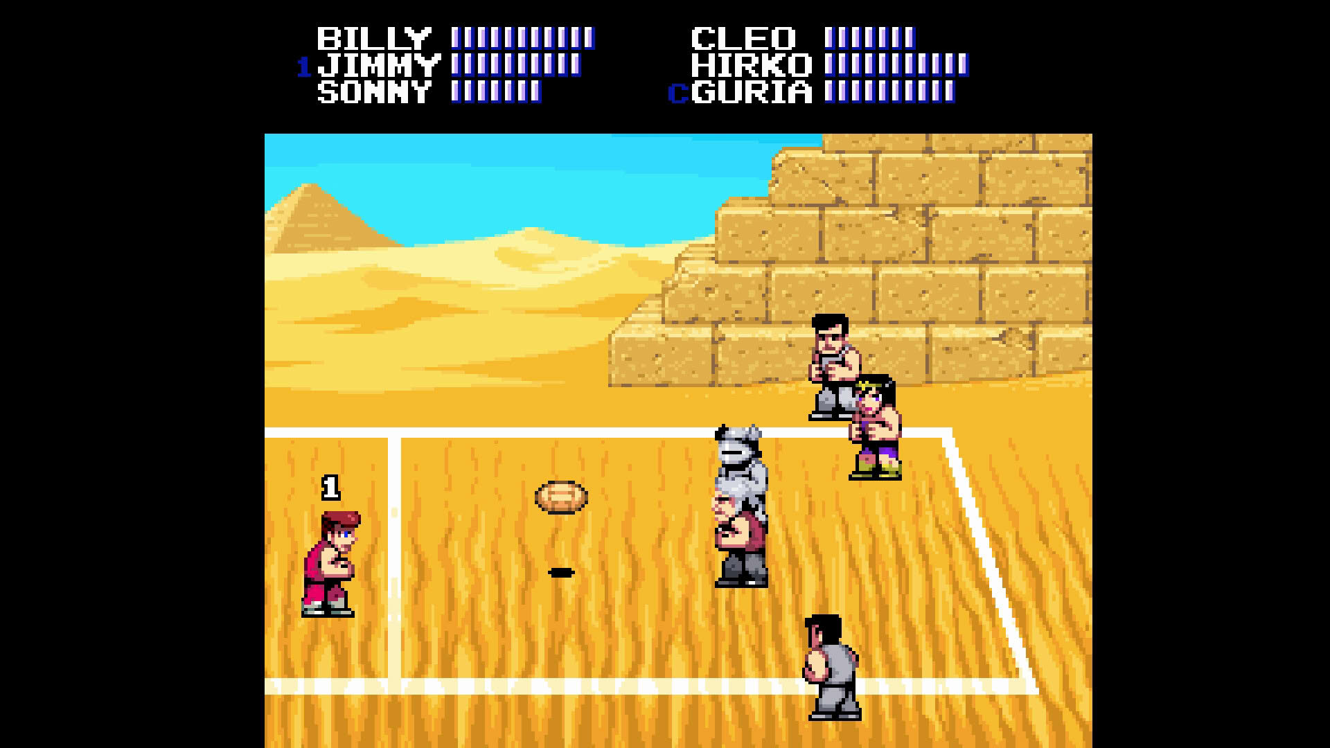 Screenshot for Double Dragon Dodgeball