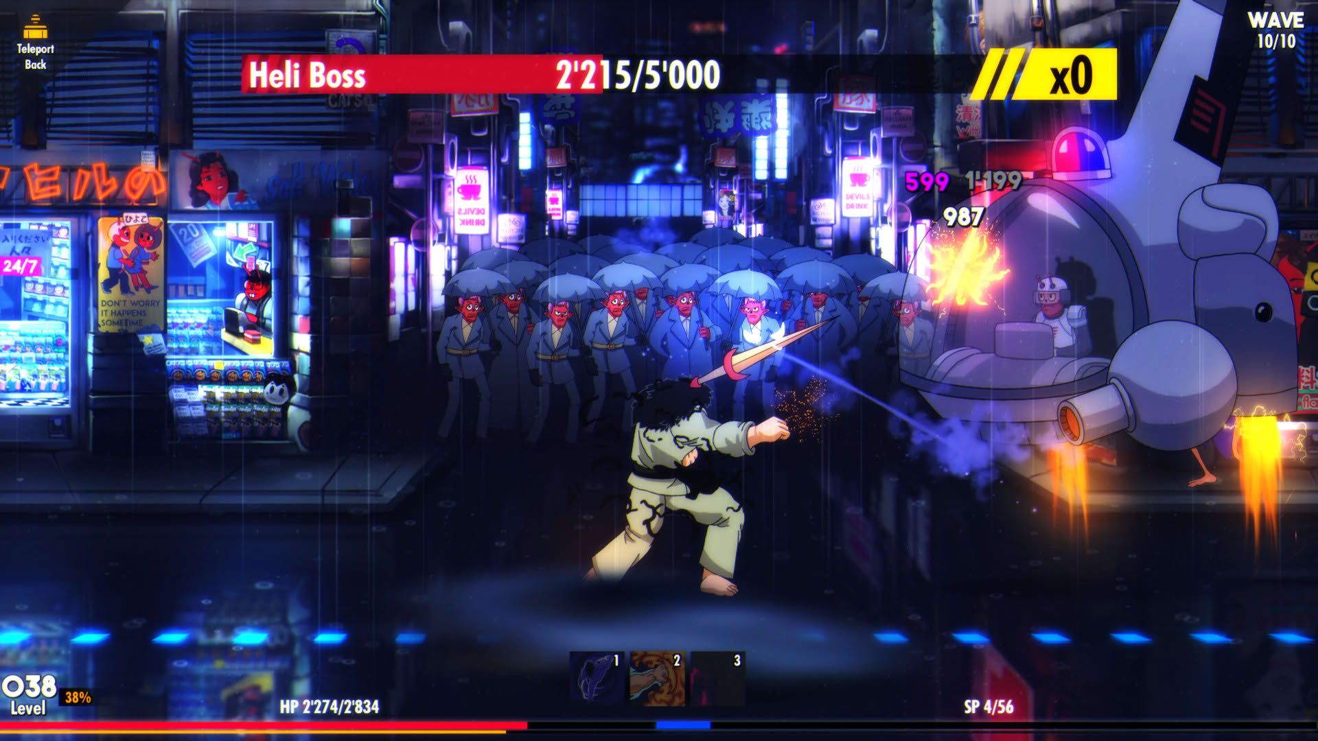 Screenshot for Ultra Savage