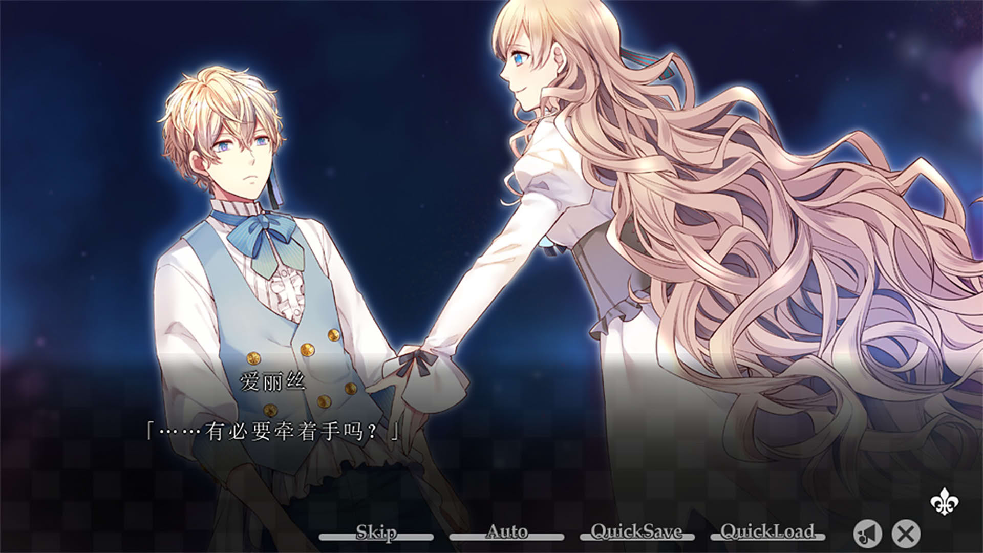 Screenshot for Taisho x Alice Episode 1