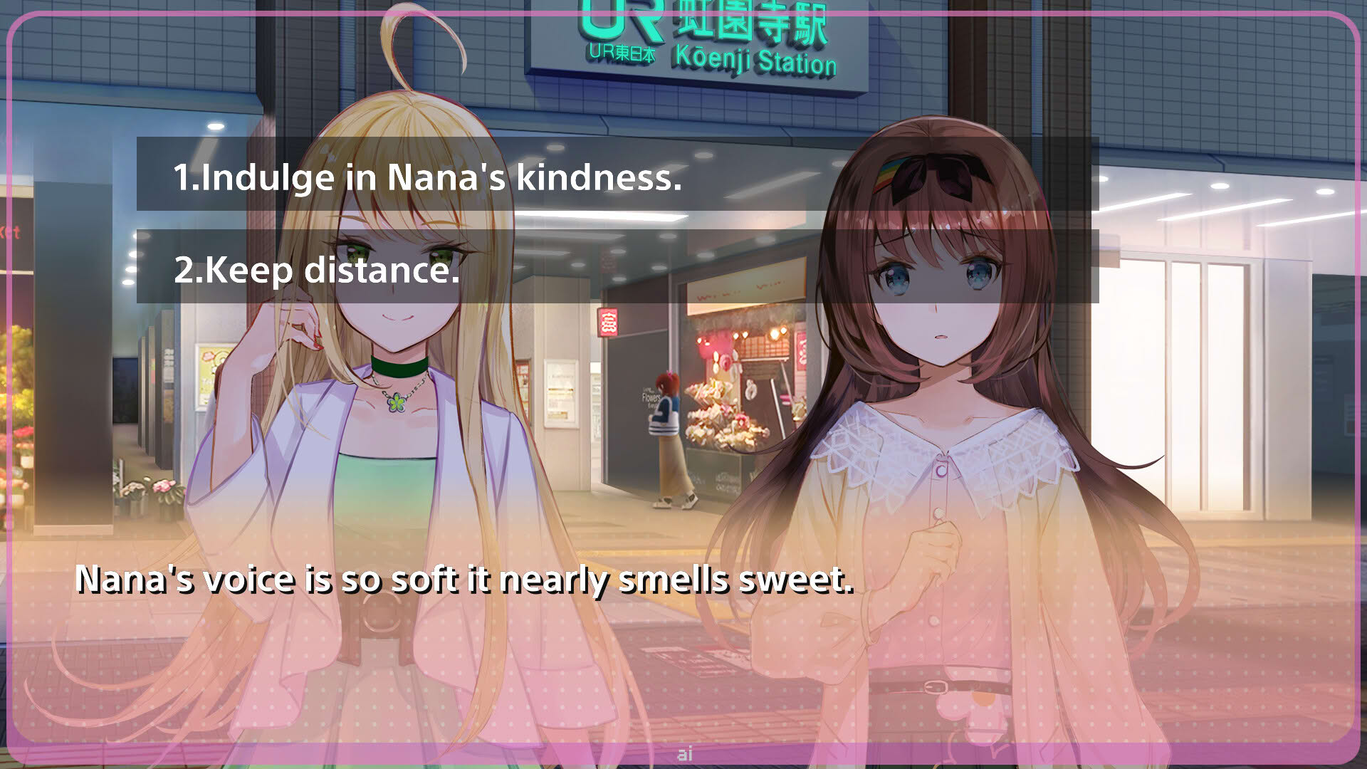 Screenshot for Yumeutsutsu Re:Master