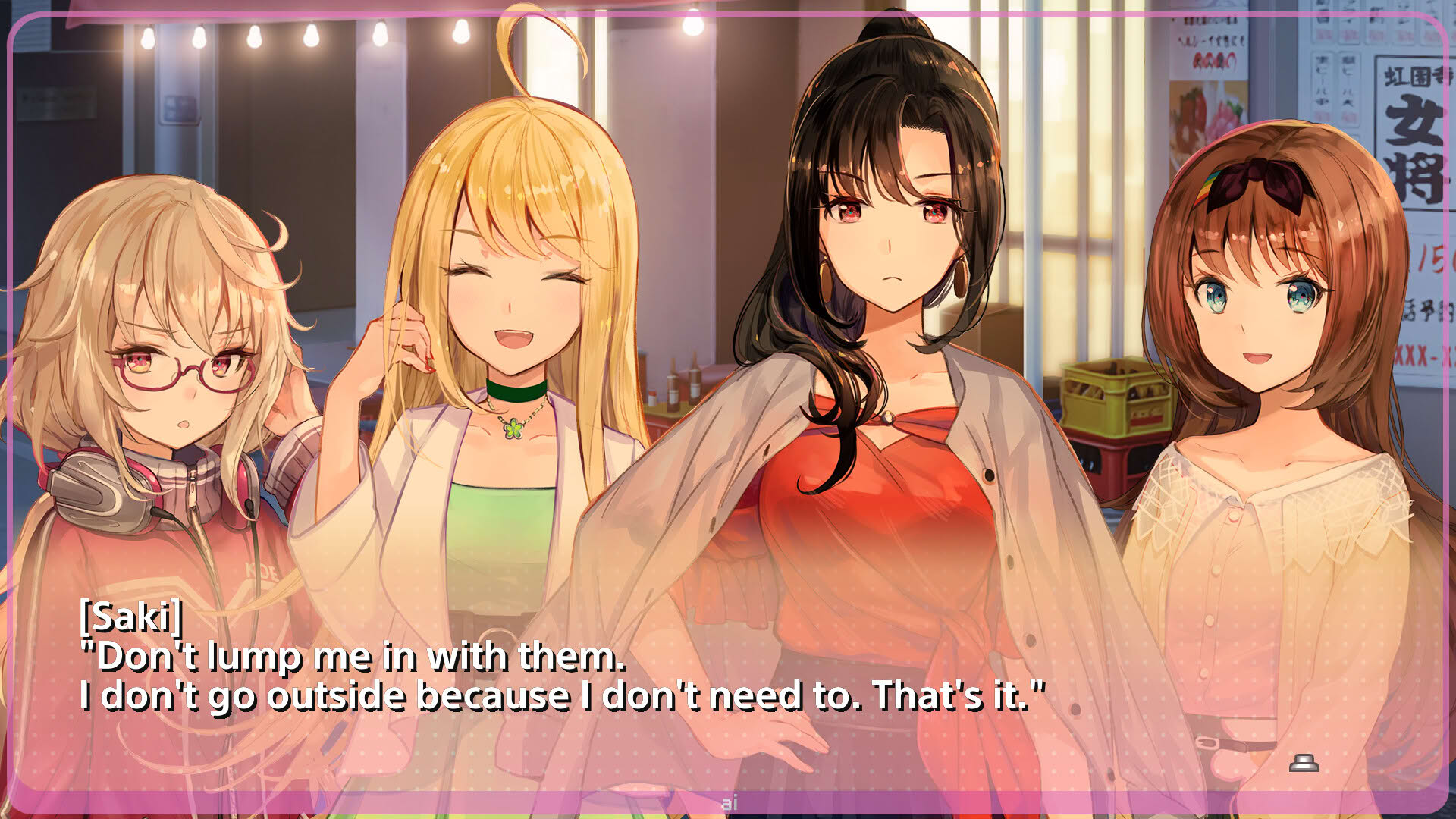Screenshot for Yumeutsutsu Re:Master