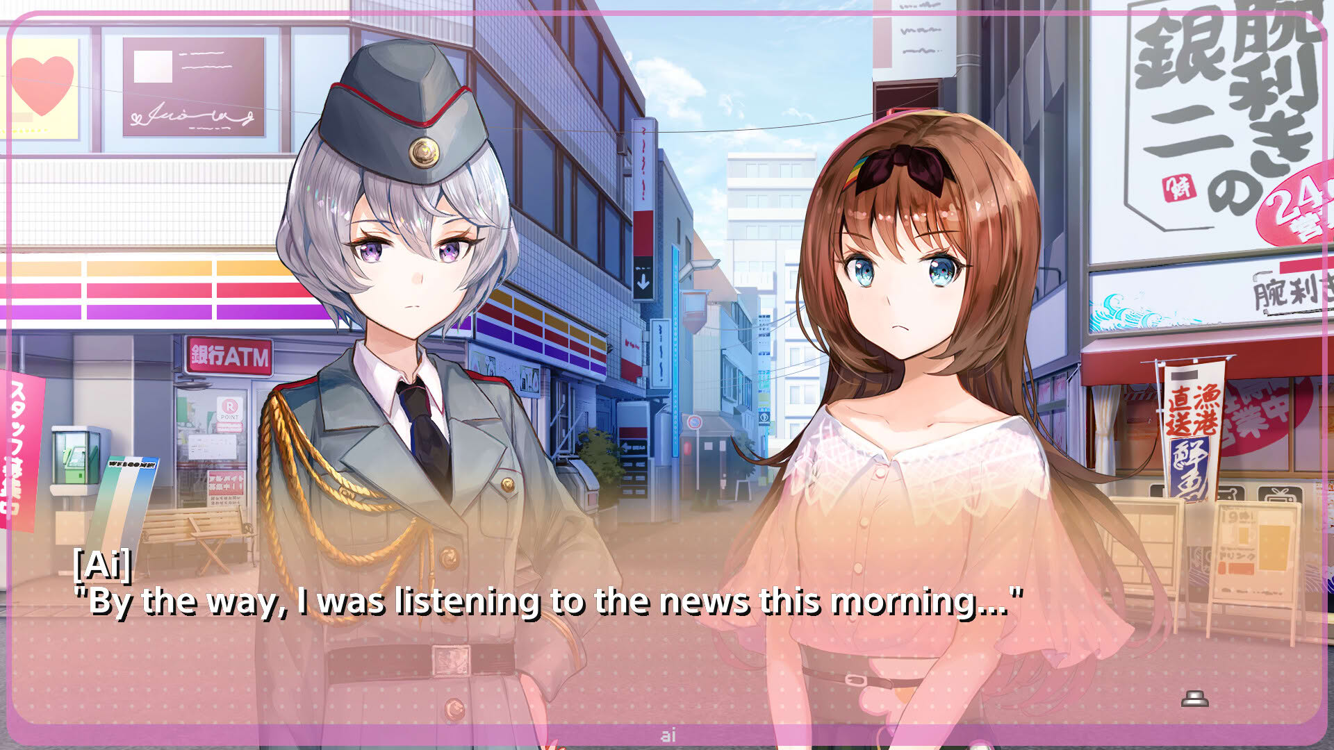 Screenshot for Yumeutsutsu Re:Master