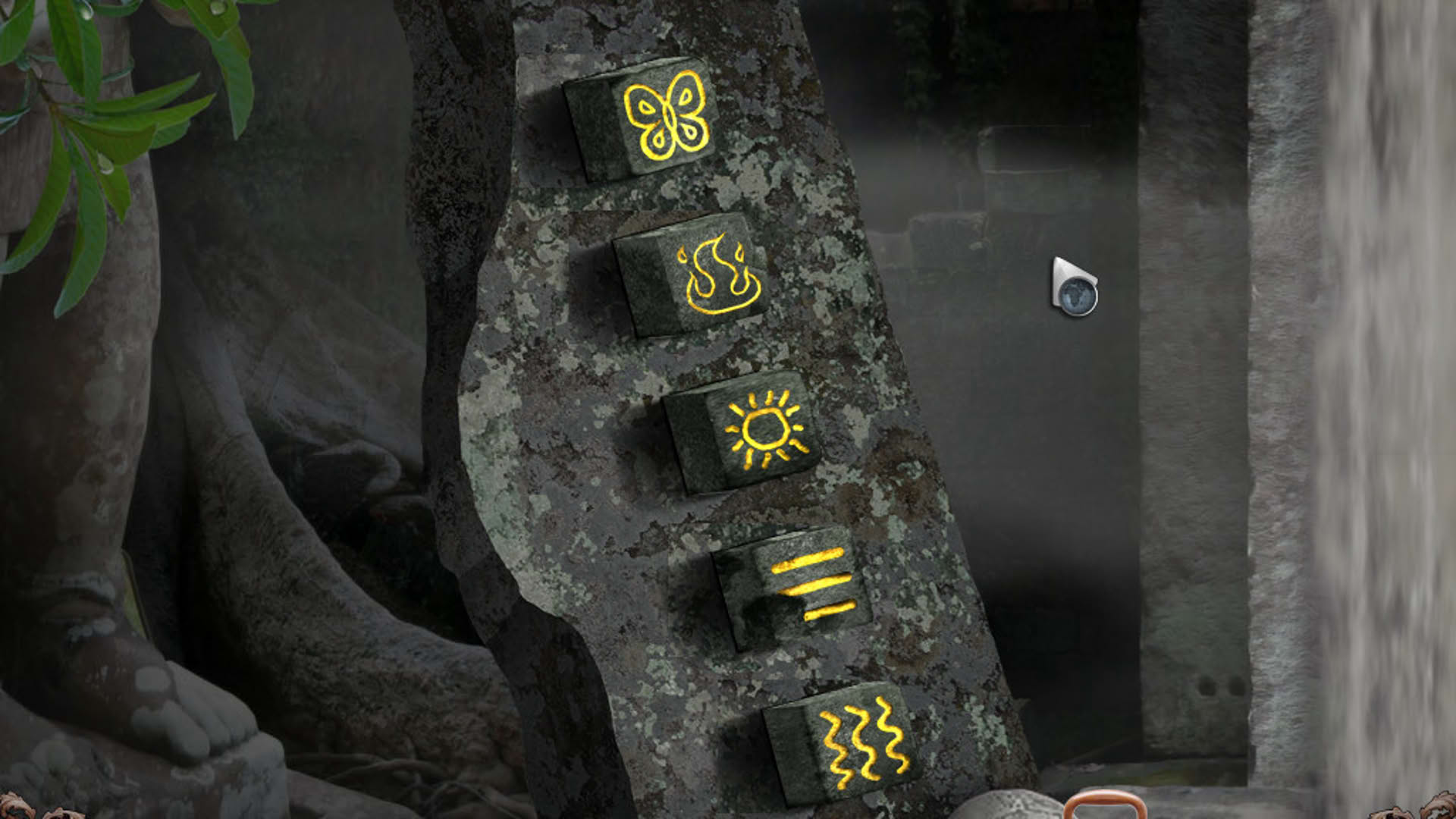 Screenshot for Treasure Masters, Inc.: The Lost City