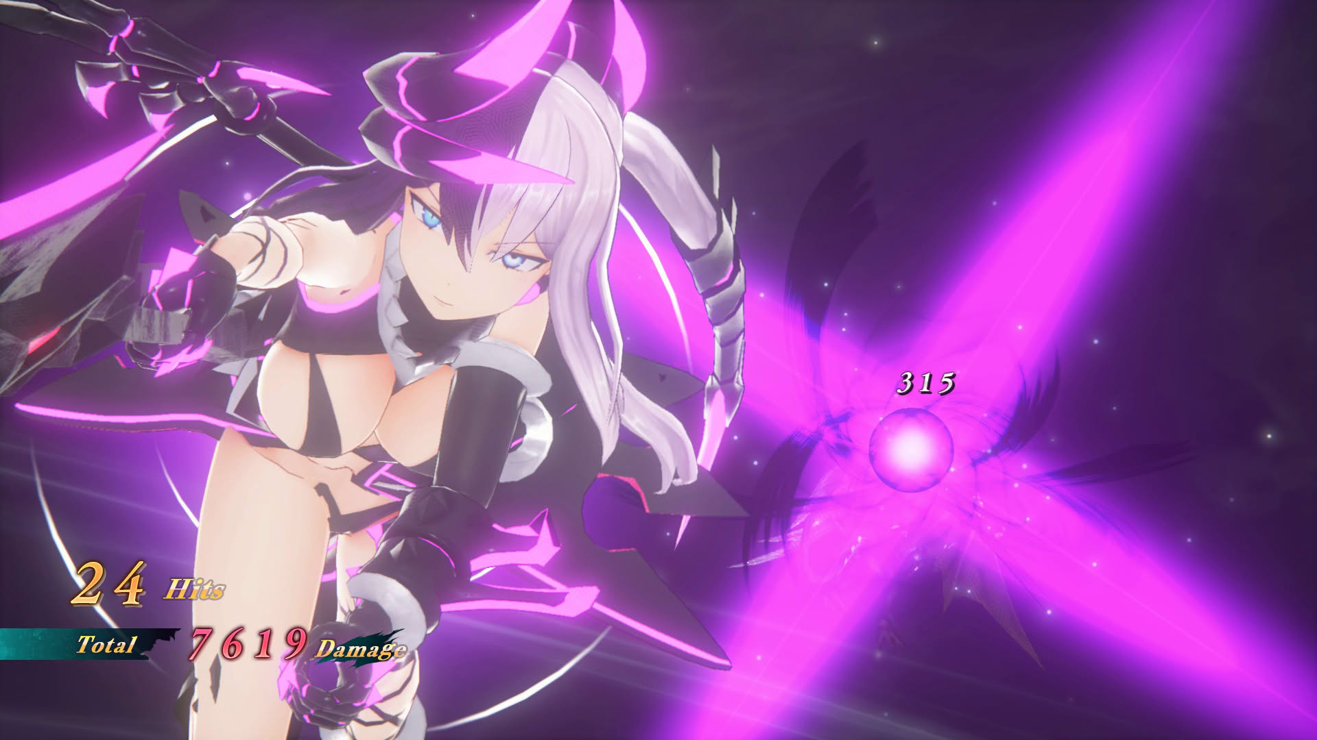 Screenshot for Dragon Star Varnir