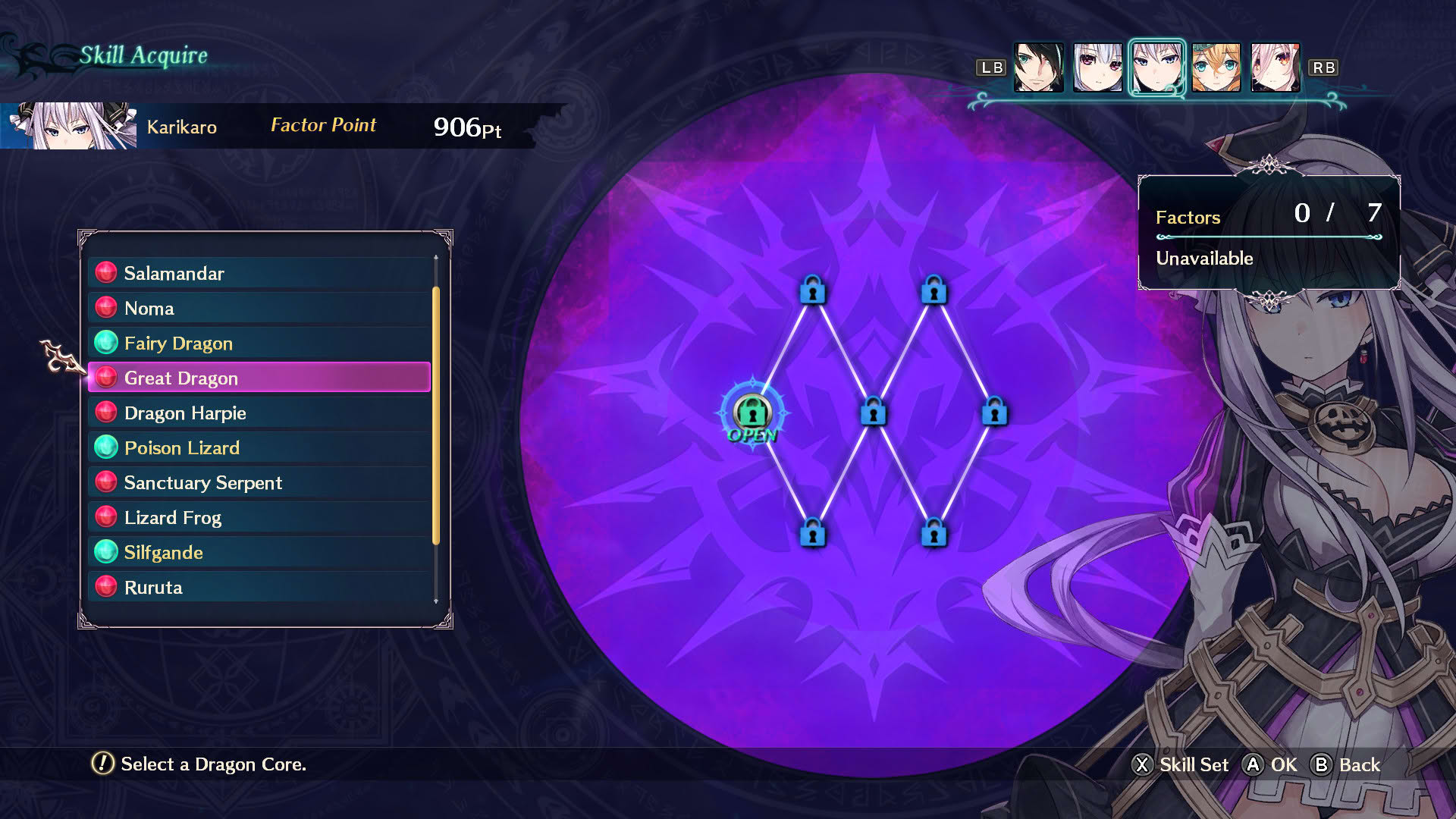 Screenshot for Dragon Star Varnir