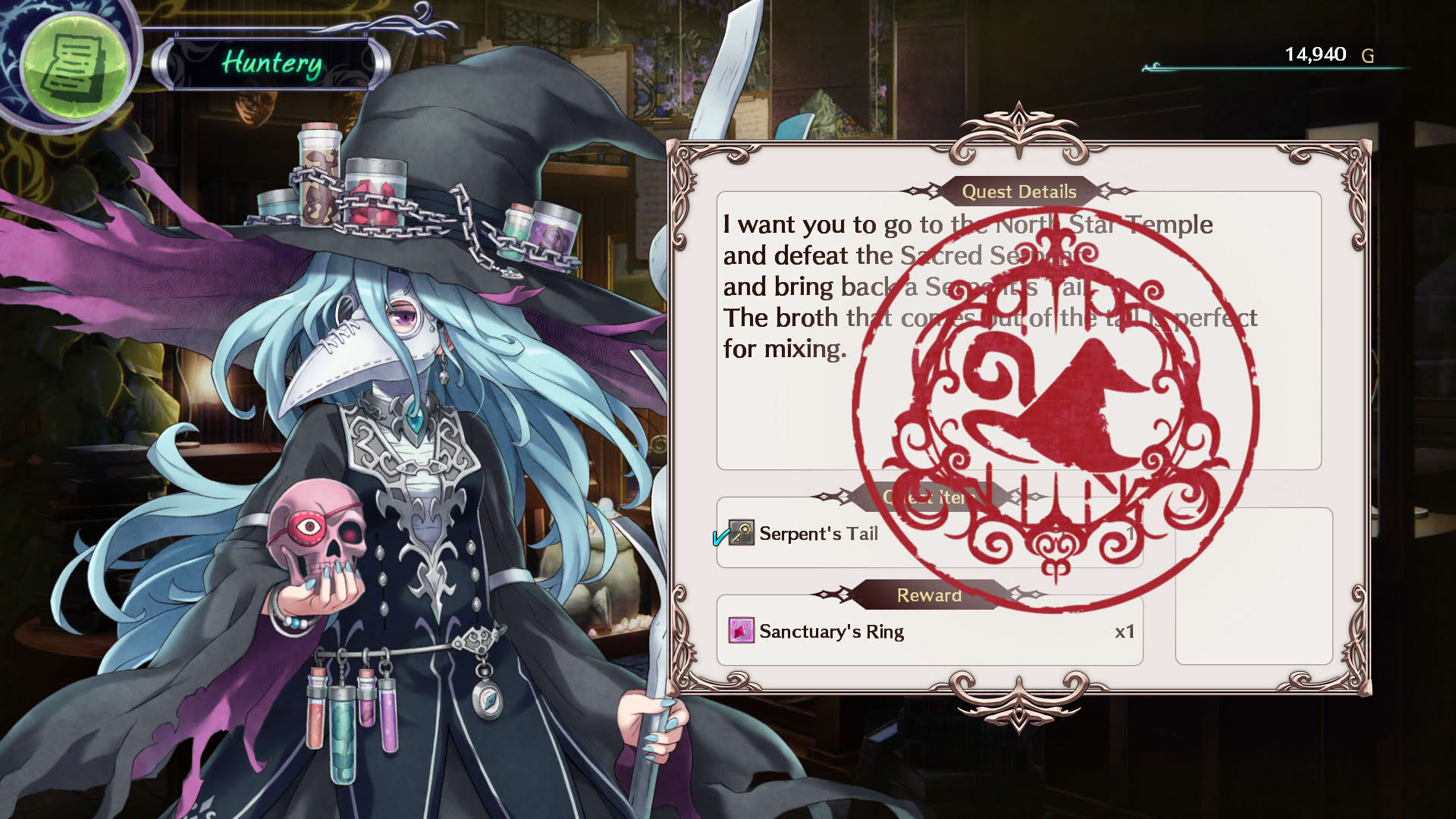Screenshot for Dragon Star Varnir