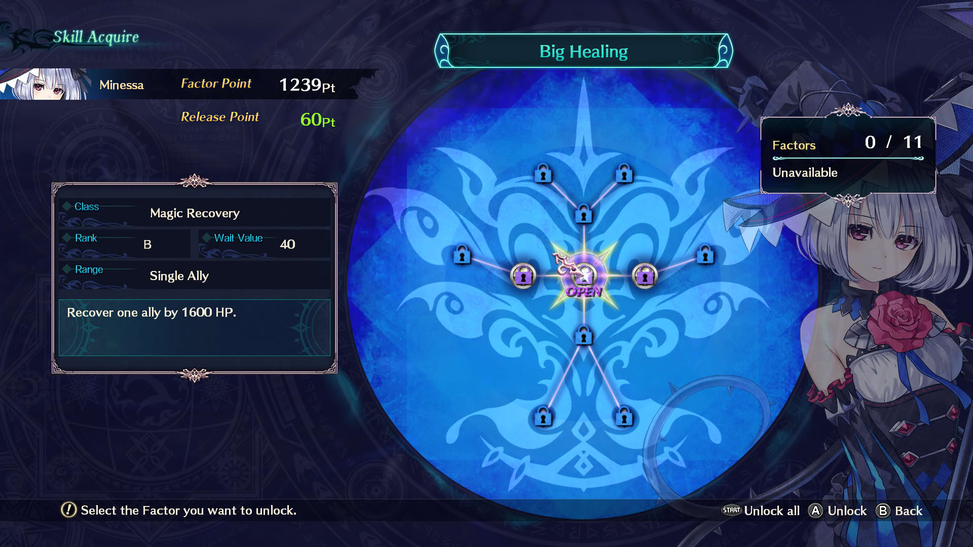 Screenshot for Dragon Star Varnir