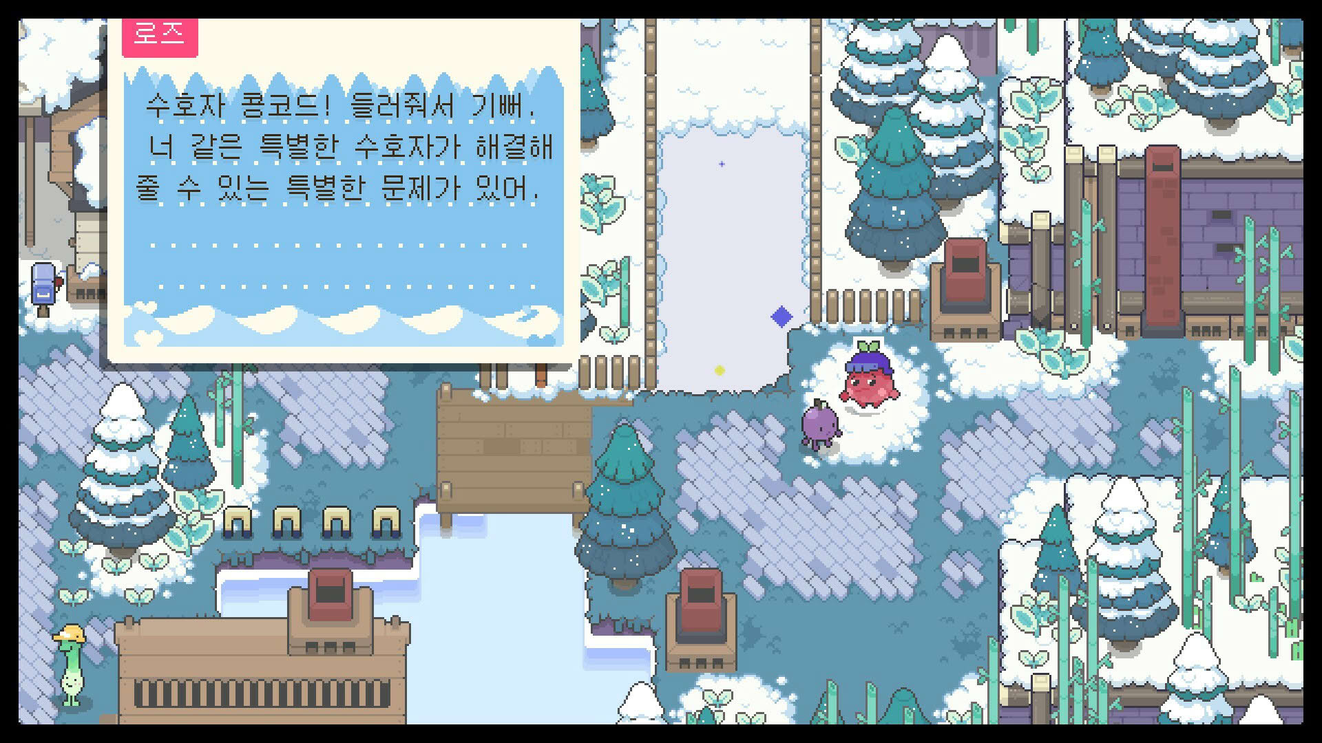 Screenshot for Garden Story