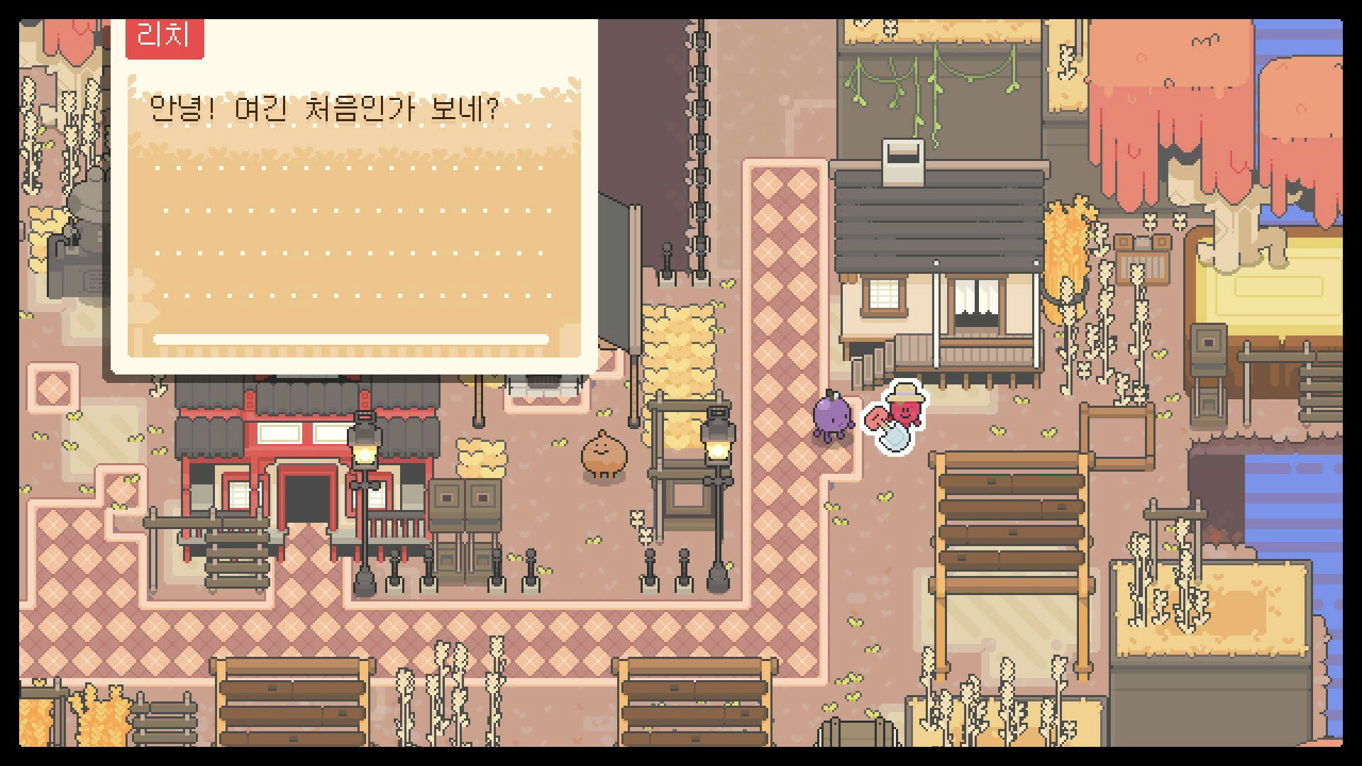 Screenshot for Garden Story