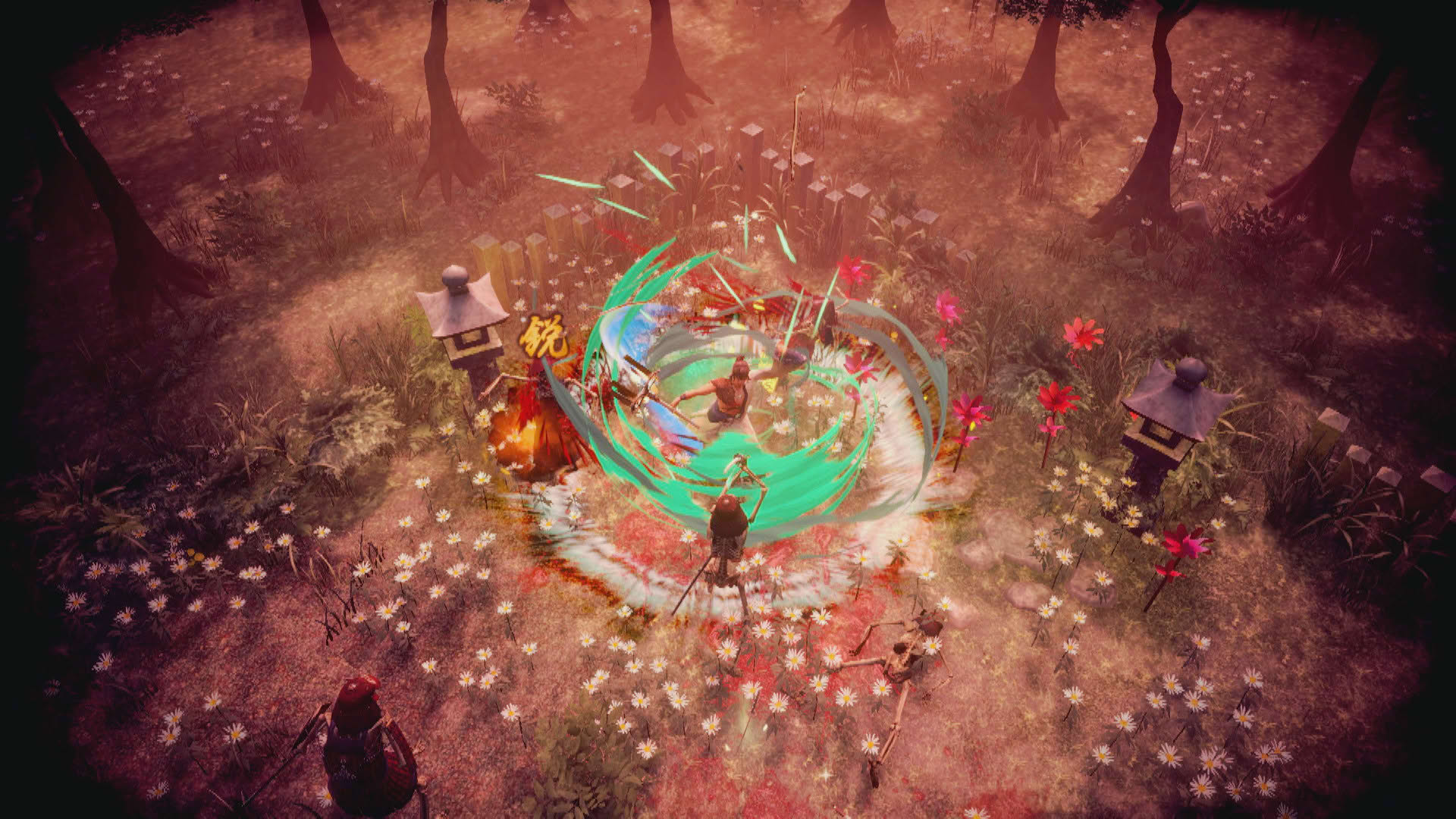 Screenshot for Katana Kami: A Way of the Samurai Story