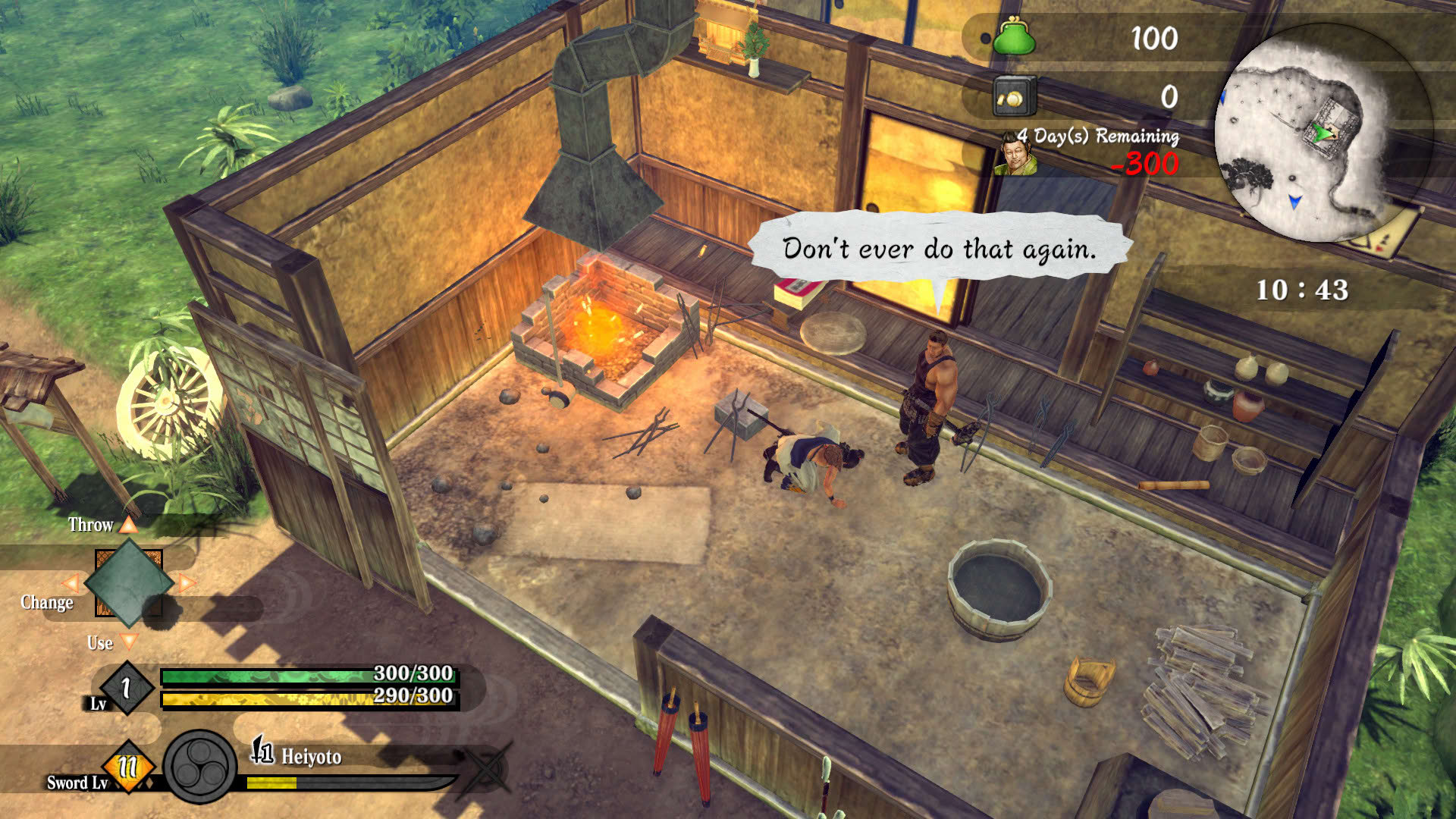 Screenshot for Katana Kami: A Way of the Samurai Story
