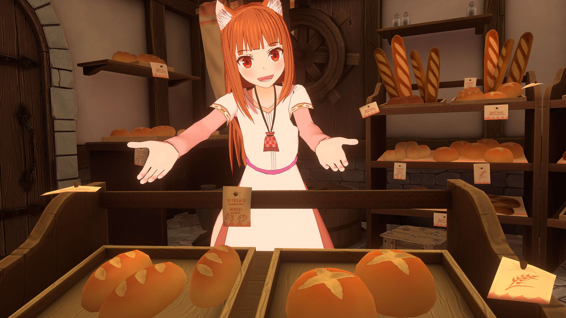 Screenshot for Spice and Wolf VR