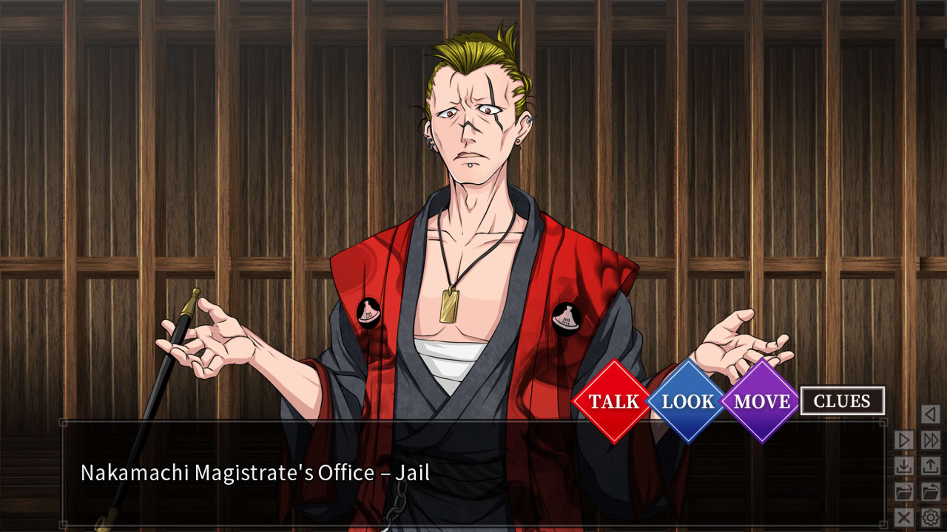 Screenshot for Master Magistrate