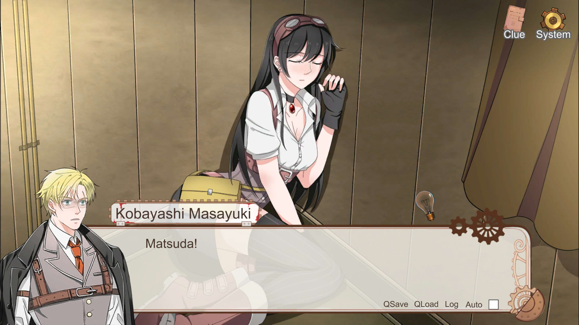 Screenshot for Detective Kobayashi