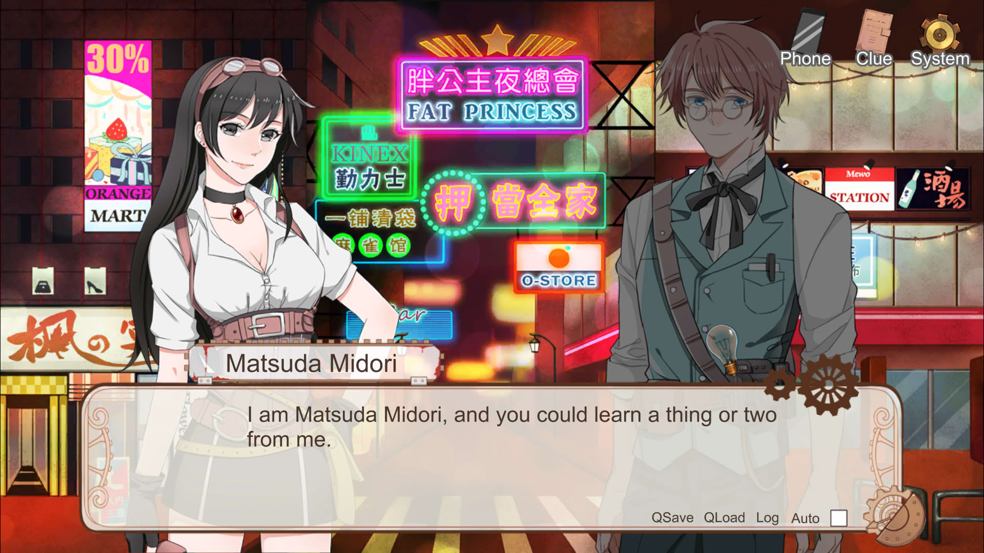 Screenshot for Detective Kobayashi
