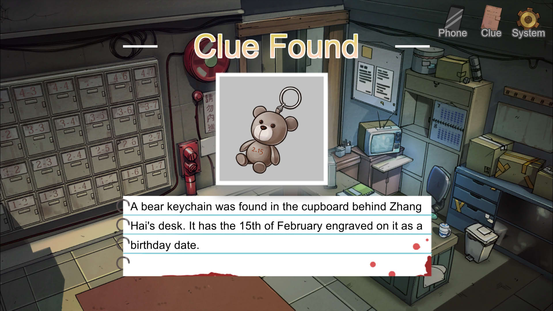 Screenshot for Detective Kobayashi