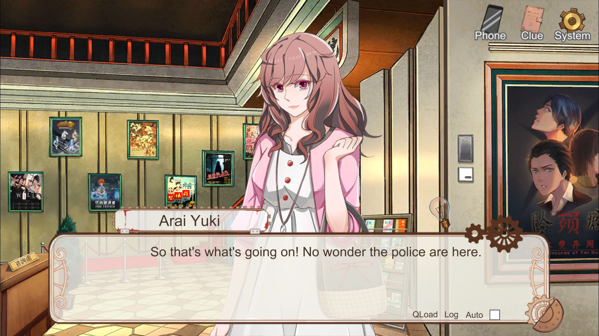 Screenshot for Detective Kobayashi