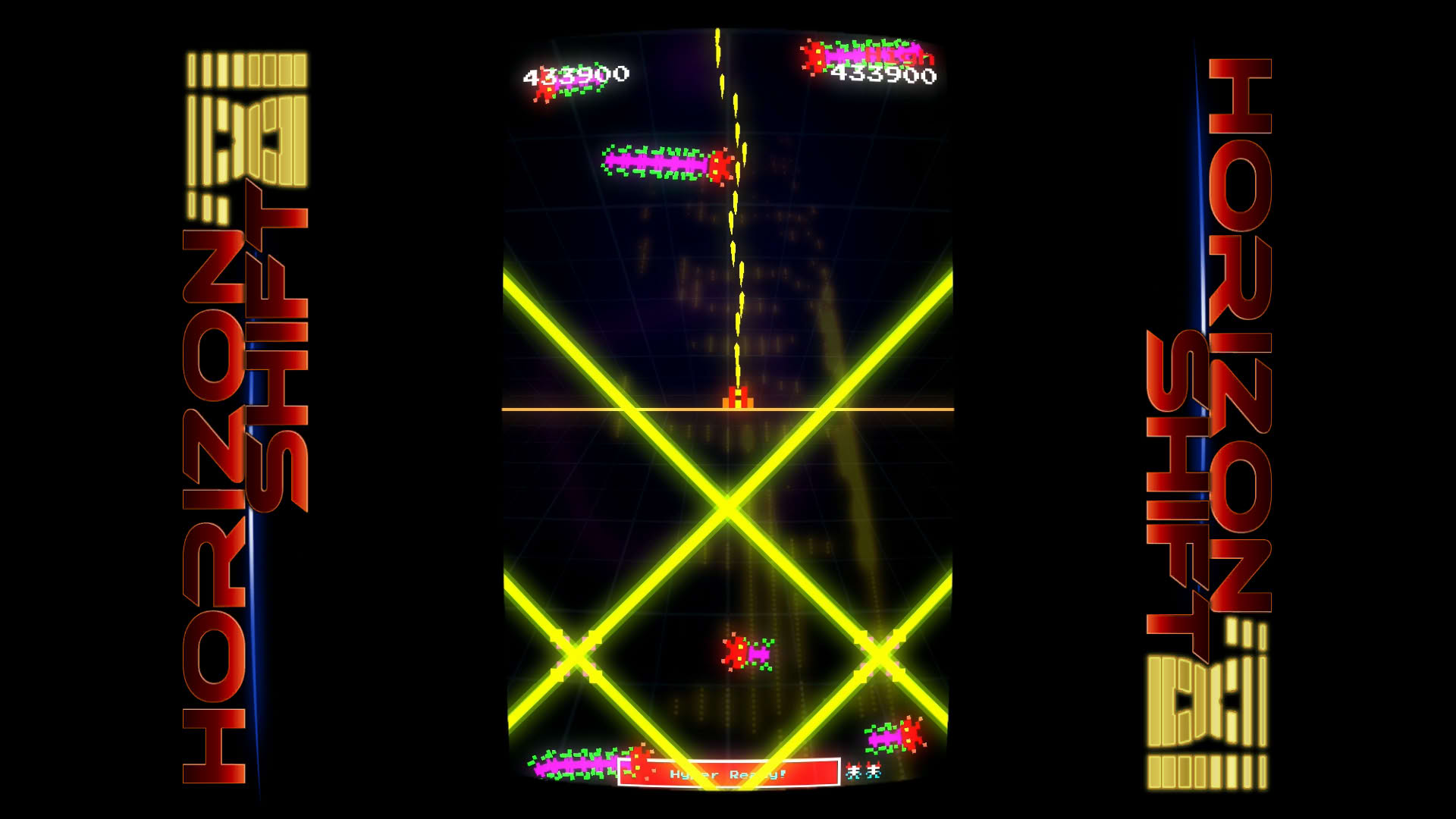 Screenshot for Horizon Shift '81