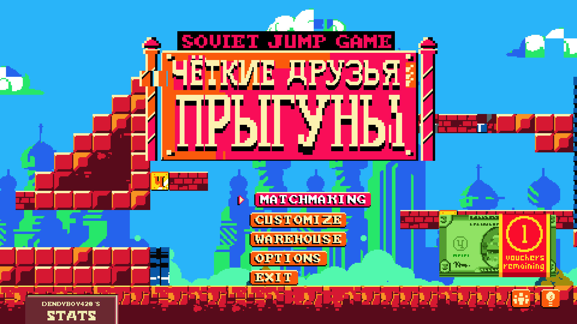 Screenshot for Soviet Jump Game