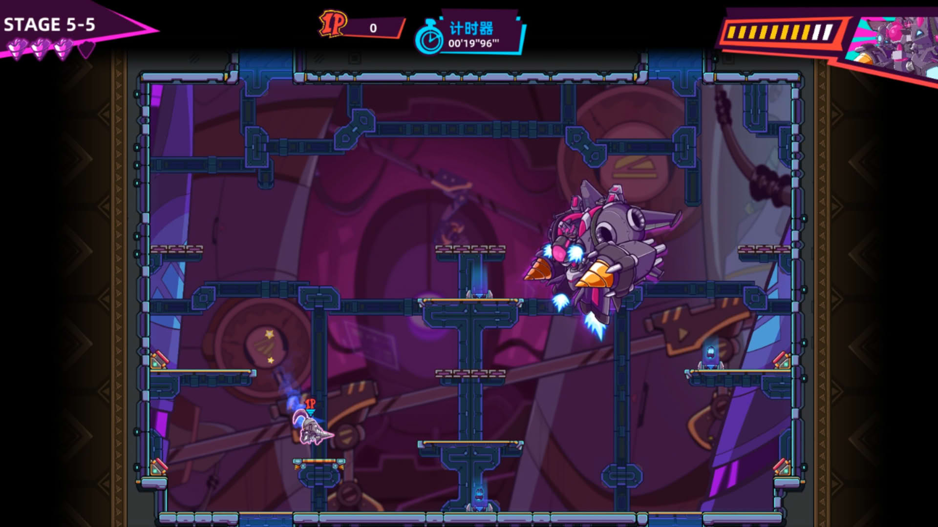 Screenshot for Drill Man Rumble