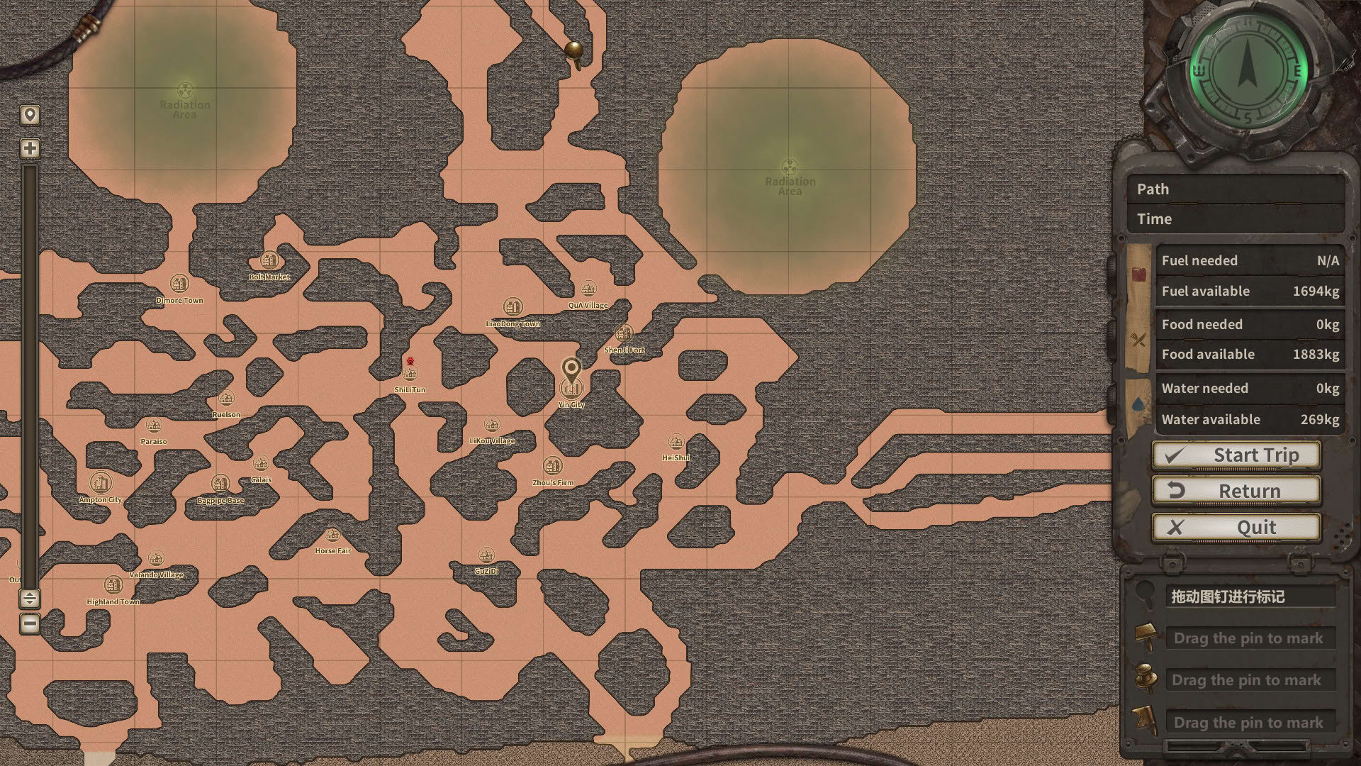 Screenshot for Dust to the End
