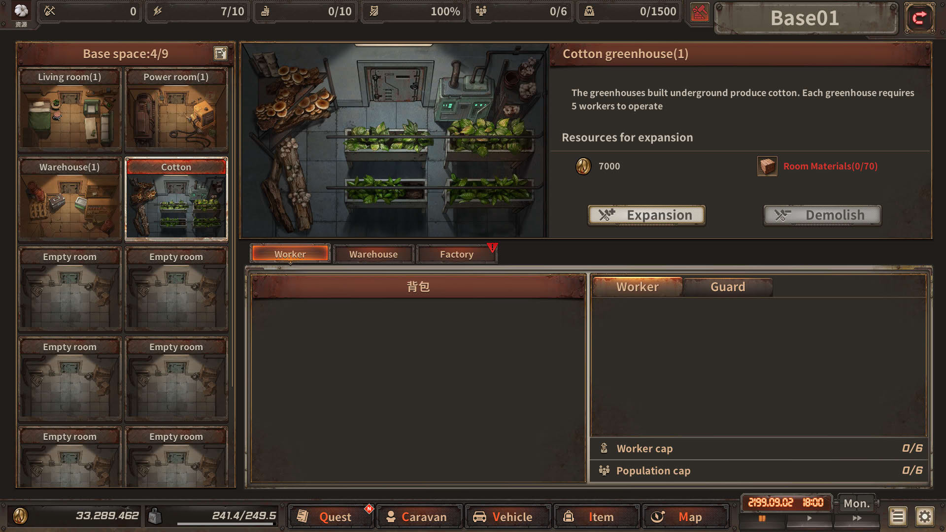 Screenshot for Dust to the End