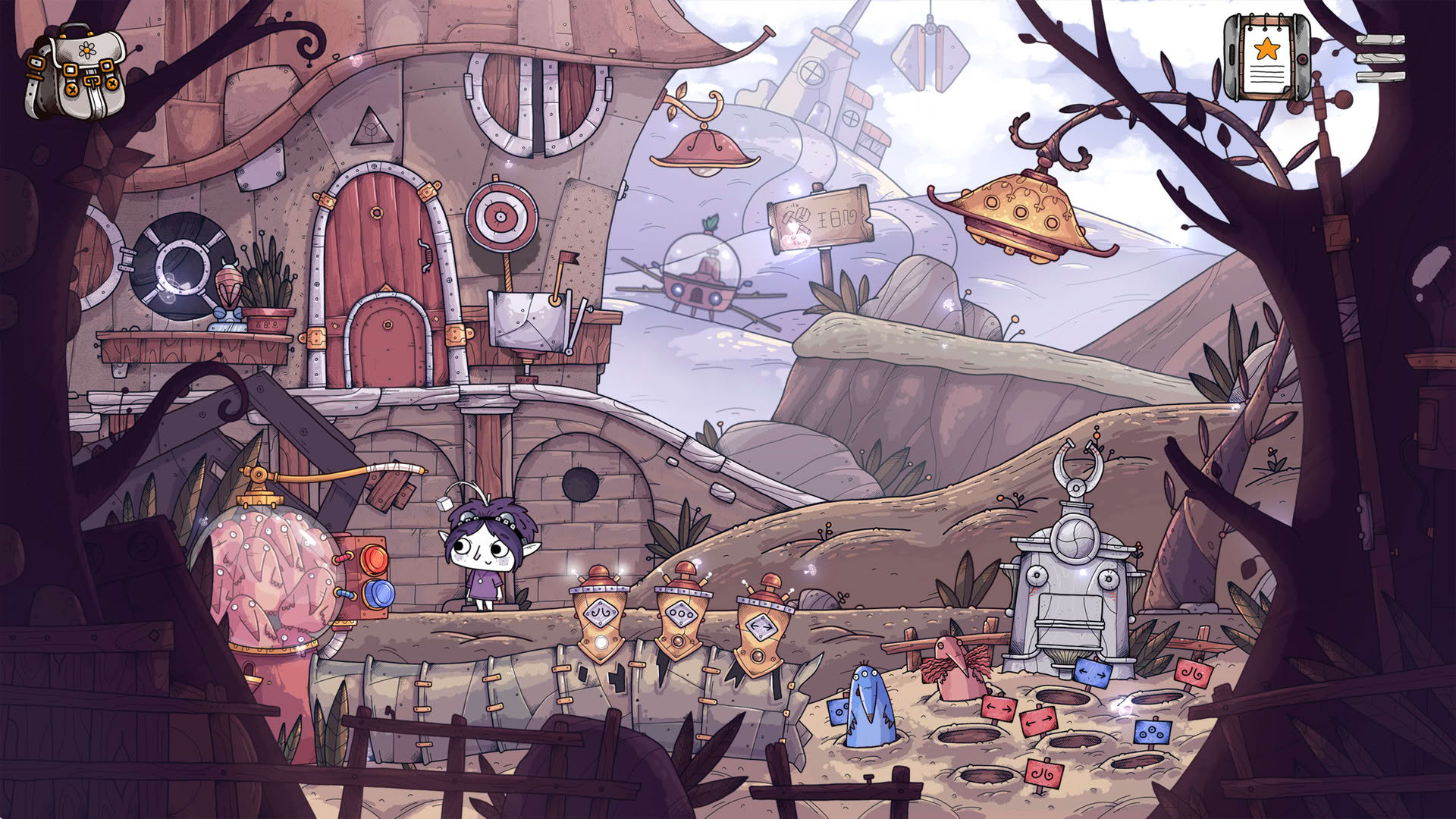 Screenshot for Tohu