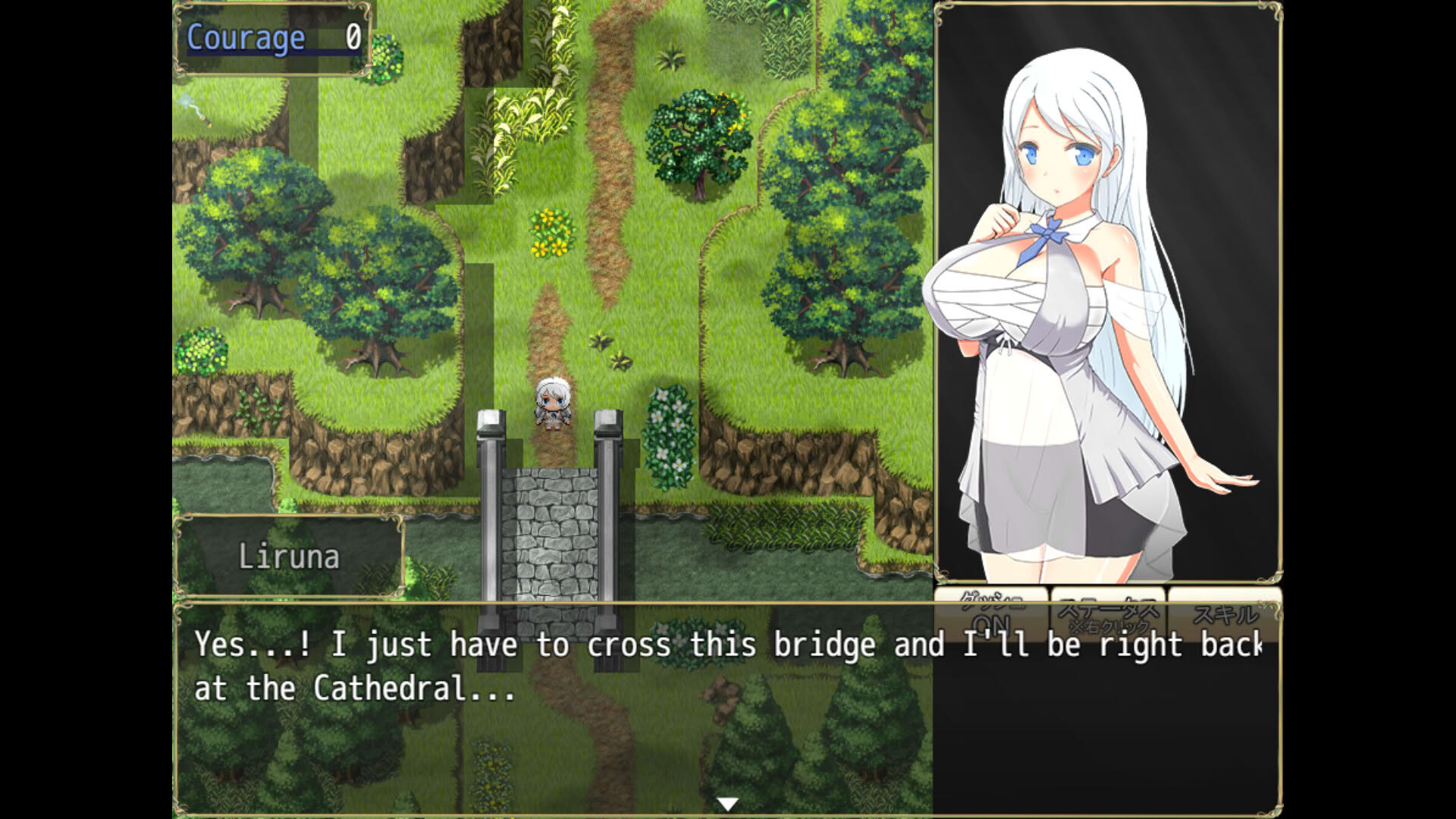 Screenshot for Succubus x Saint