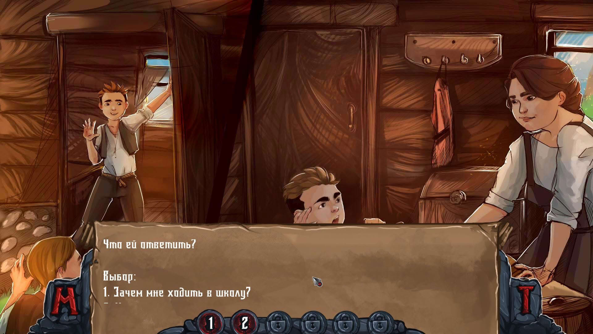 Screenshot for Swordbreaker: Origins