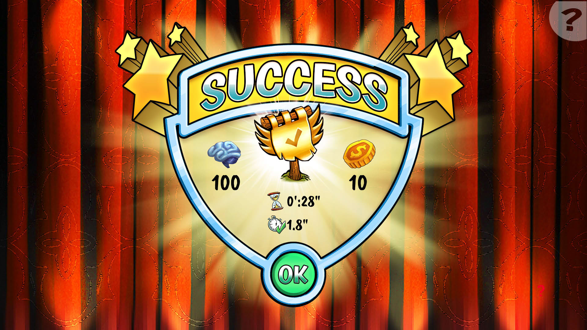 Screenshot for War Solution
