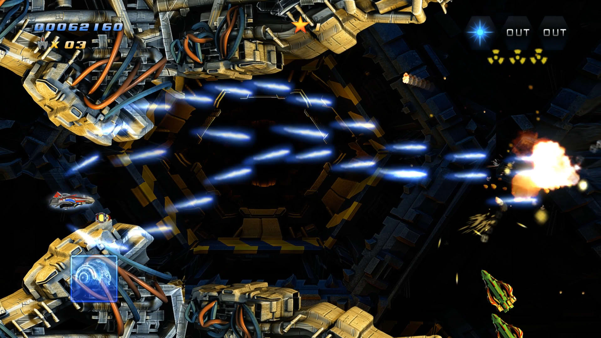 Screenshot for Sturmwind Ex