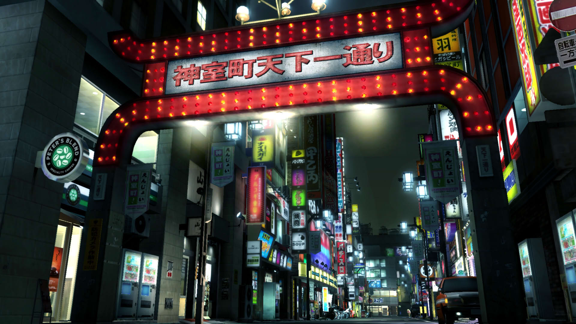 Screenshot for Yakuza 3 Remastered
