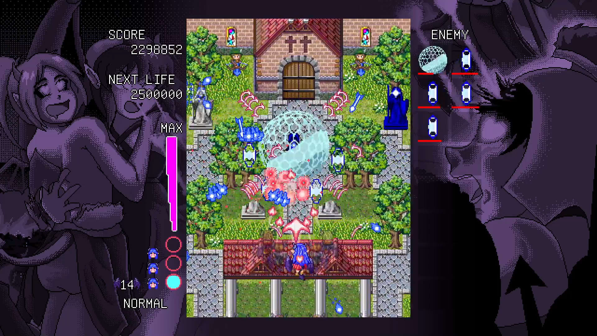 Screenshot for Demonizer