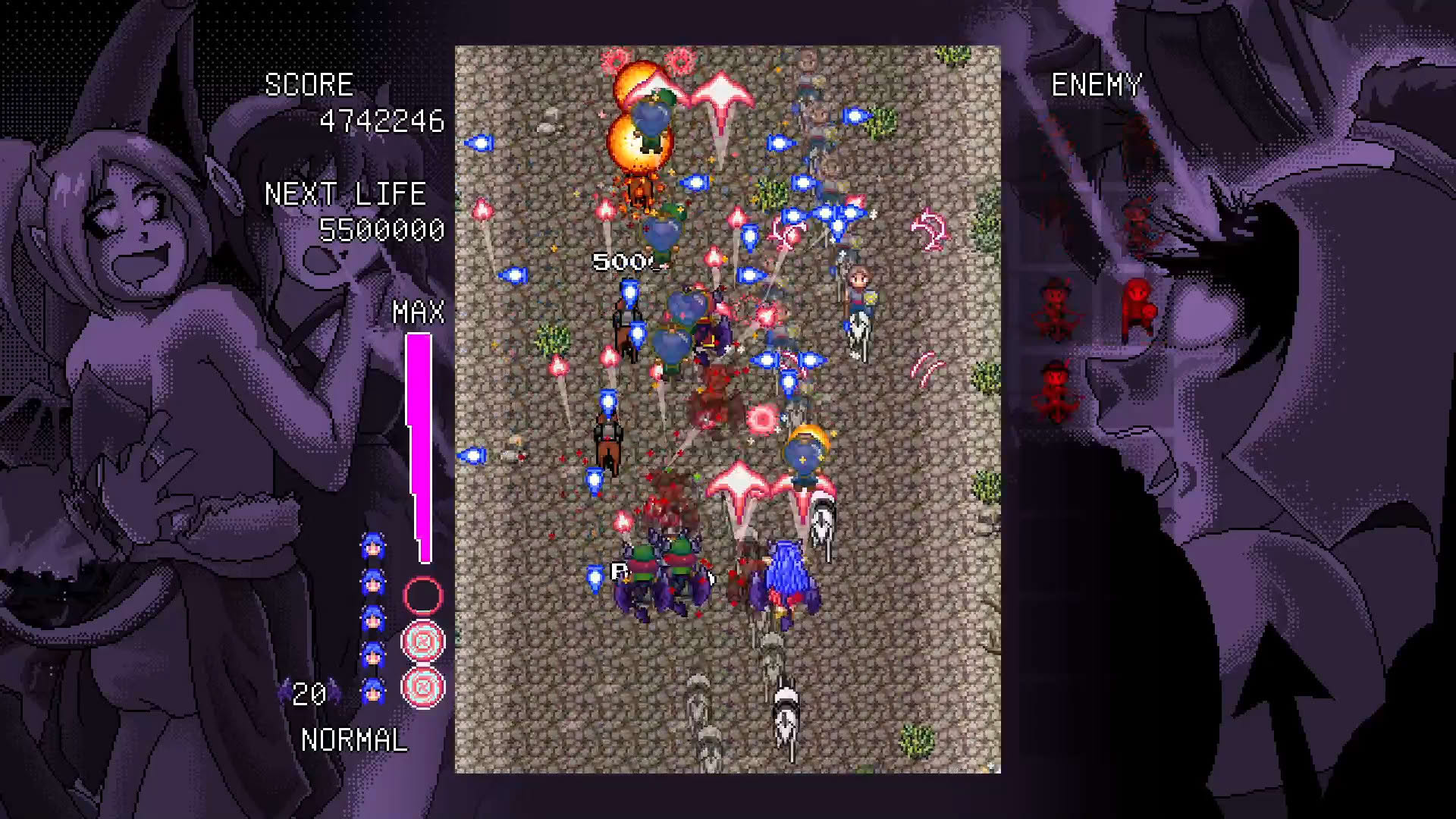 Screenshot for Demonizer
