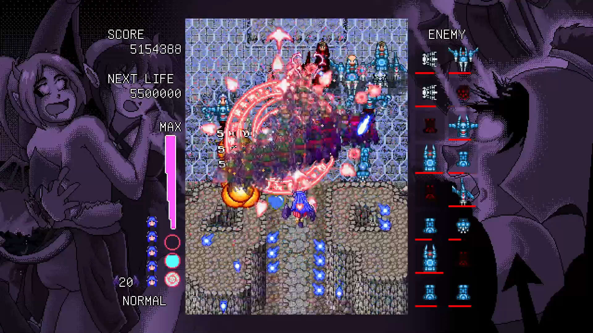 Screenshot for Demonizer