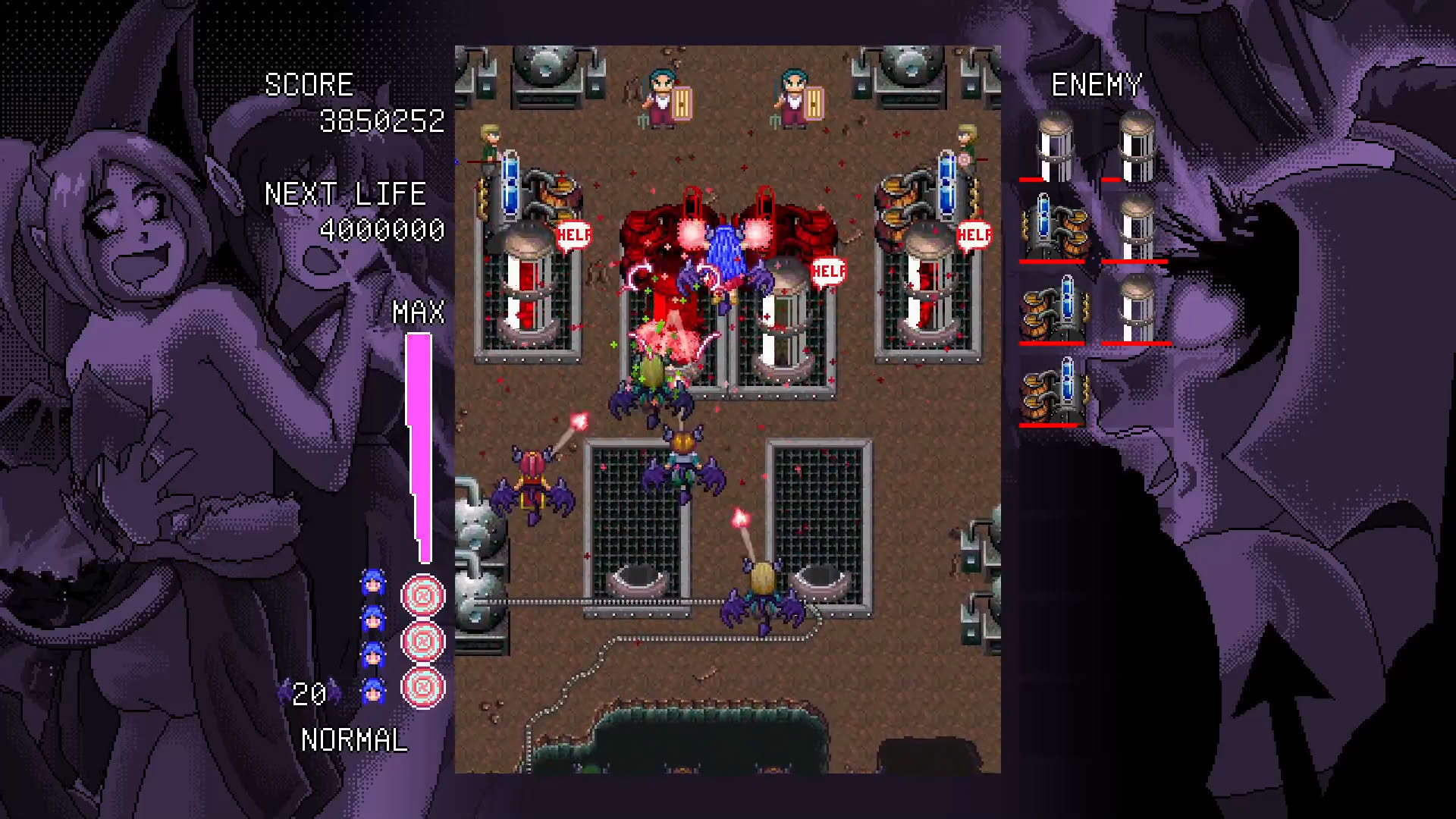 Screenshot for Demonizer