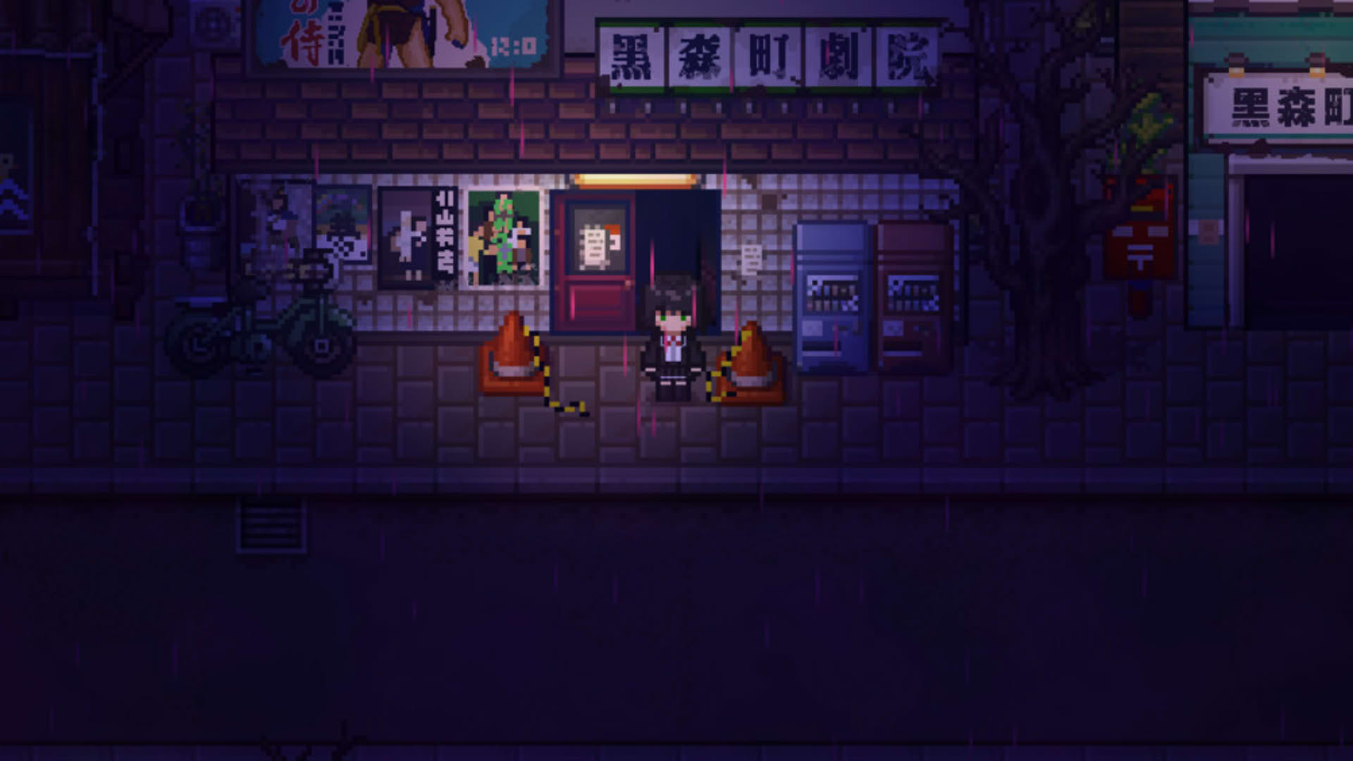 Screenshot for Tales of the Black Forest